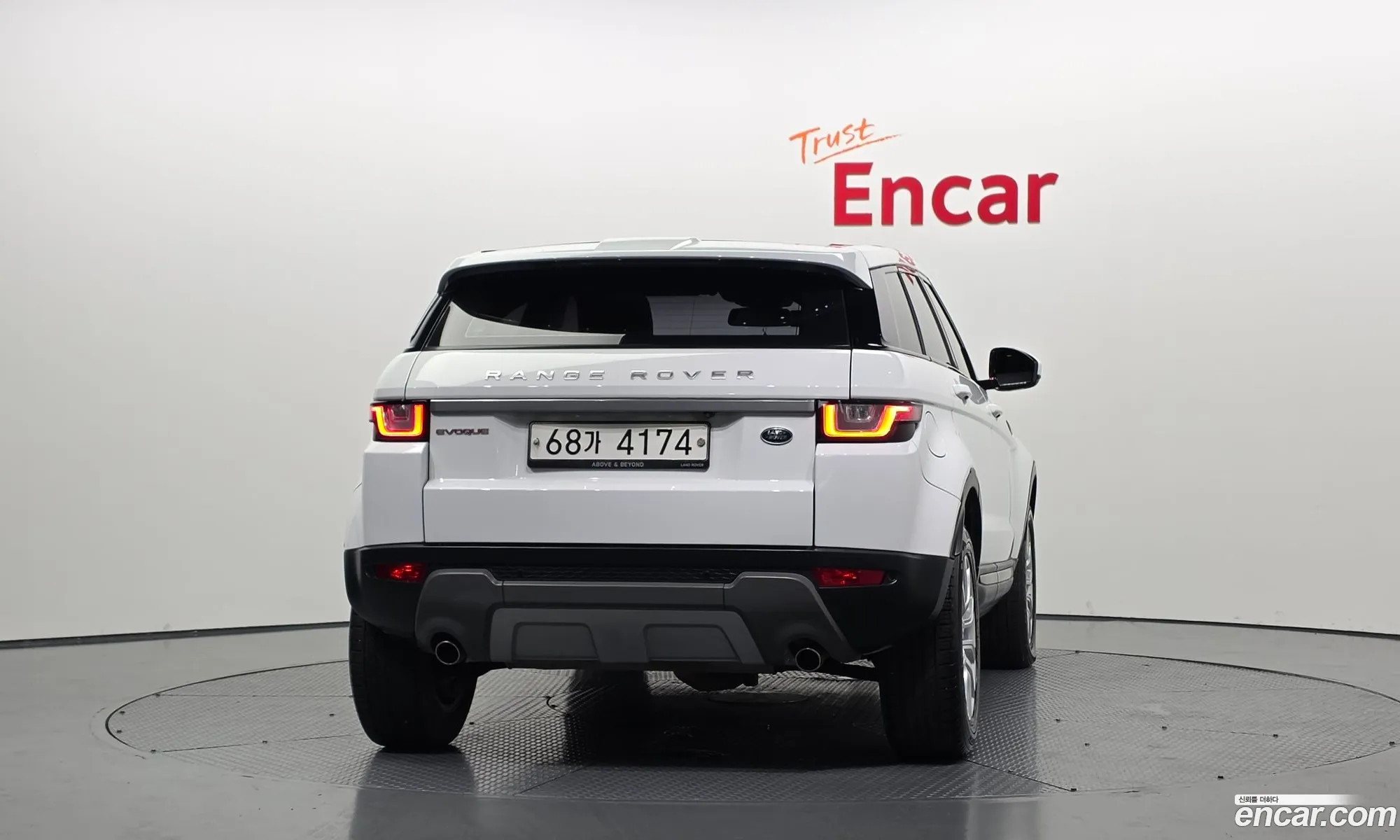 Land Rover Range Rover Evoque 2017 — 10