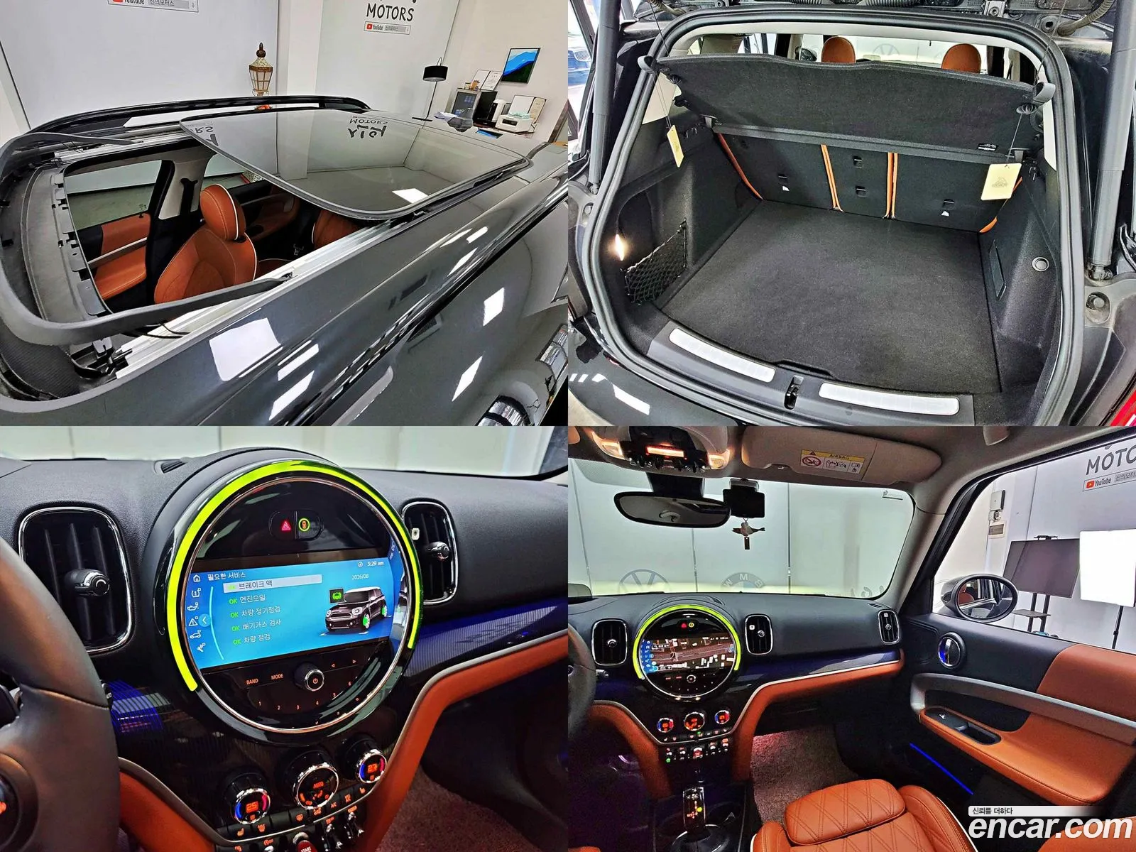 Mini Cooper S Countryman 2023 — 19