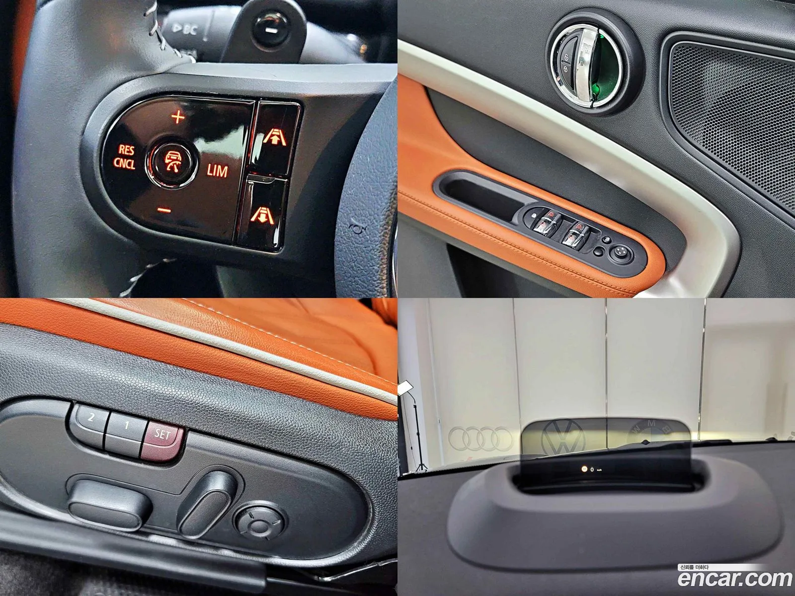 Mini Cooper S Countryman 2023 — 8