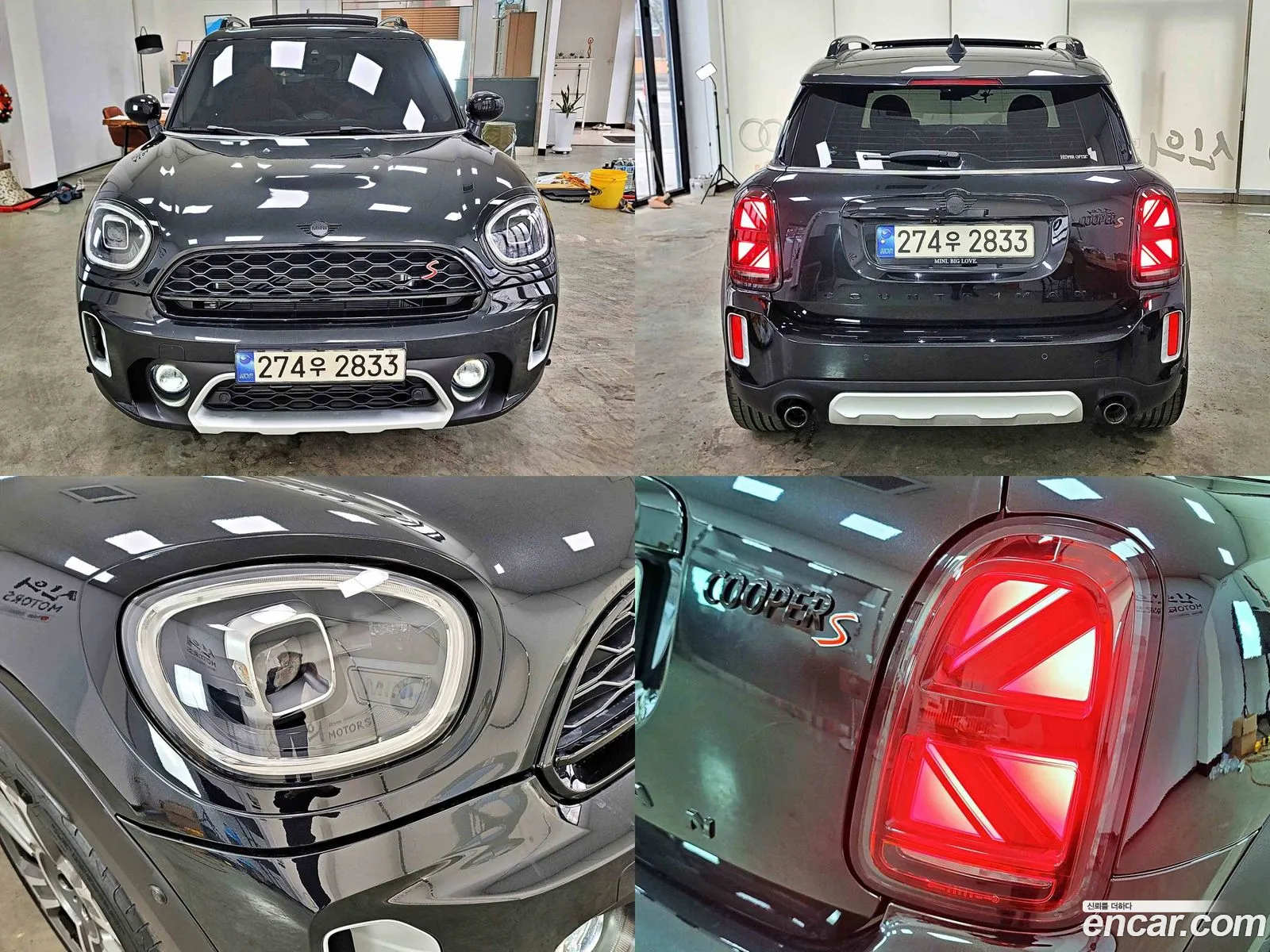 Mini Cooper S Countryman 2023 — 6