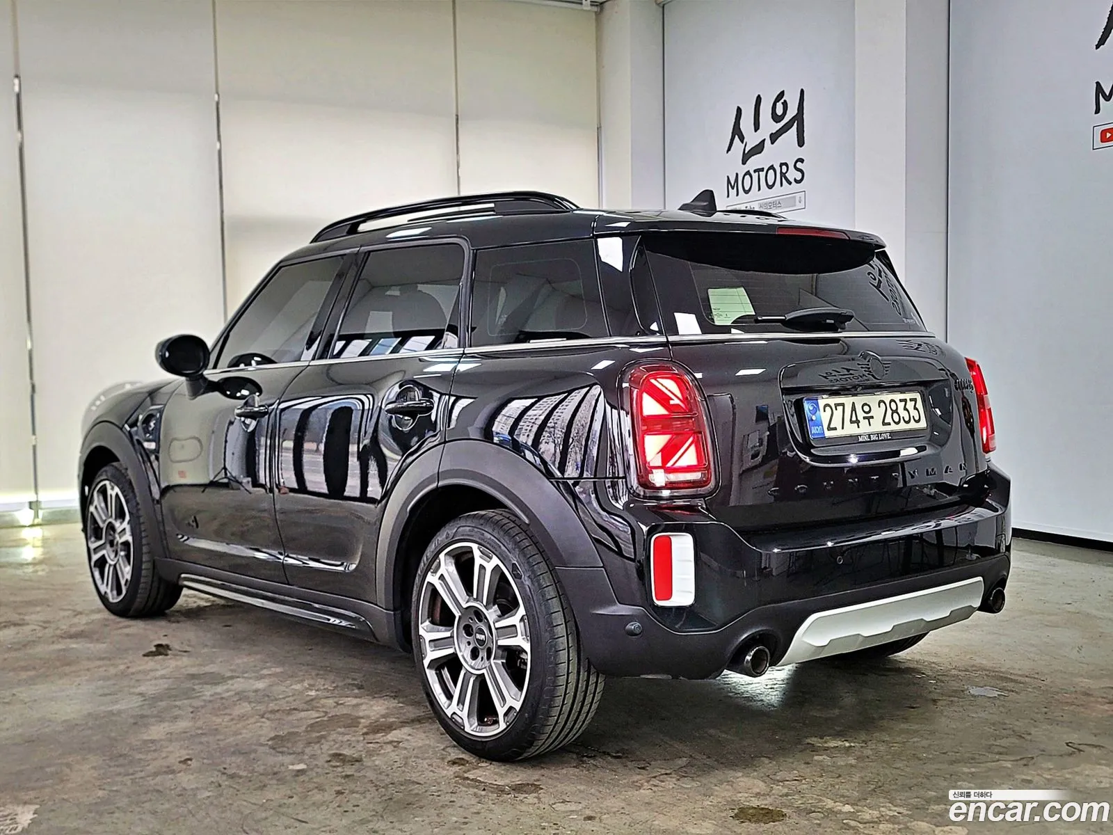 Mini Cooper S Countryman 2023 — 7