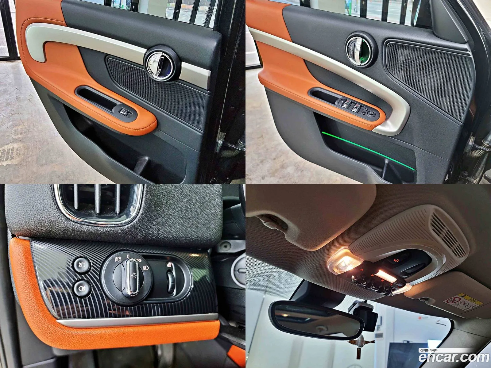Mini Cooper S Countryman 2023 — 2