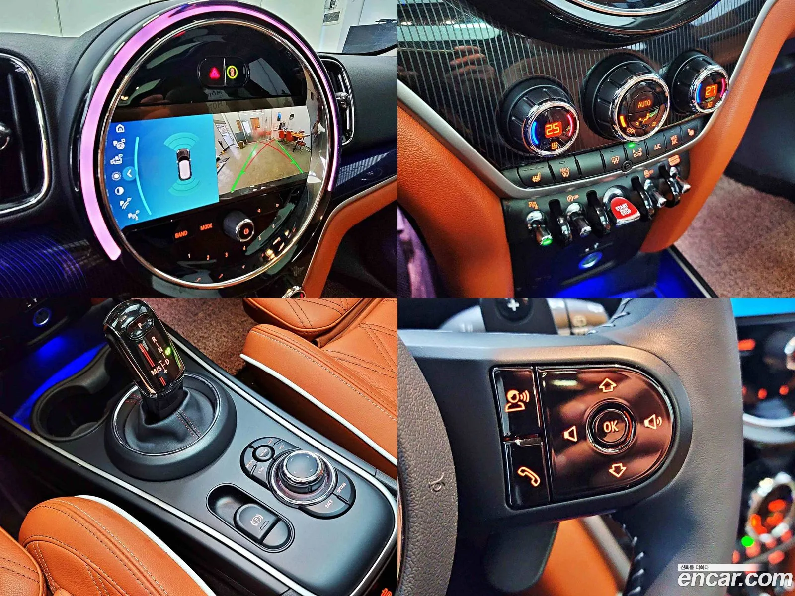 Mini Cooper S Countryman 2023 — 15