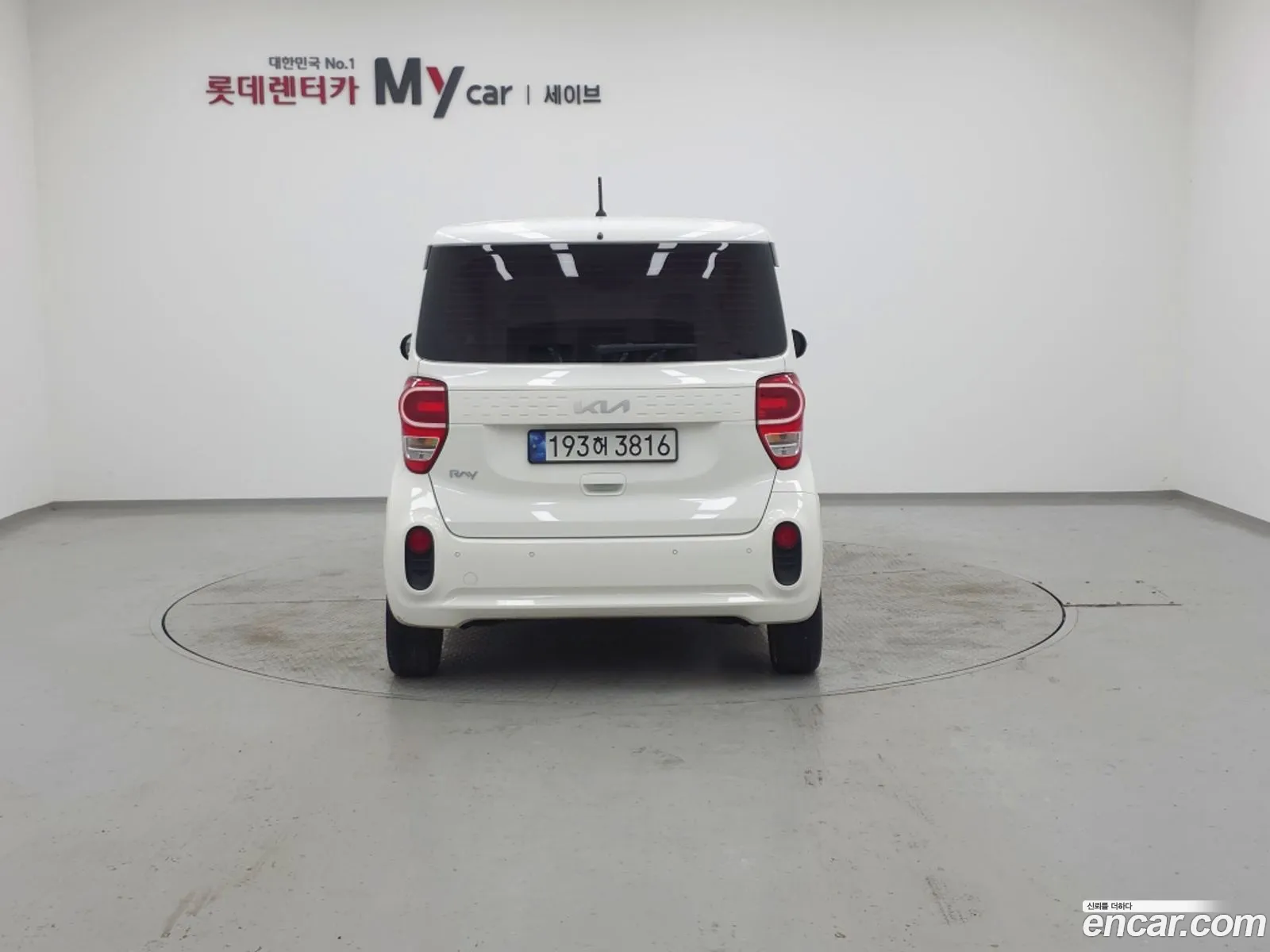 Kia Kia Ray 2022 — 2