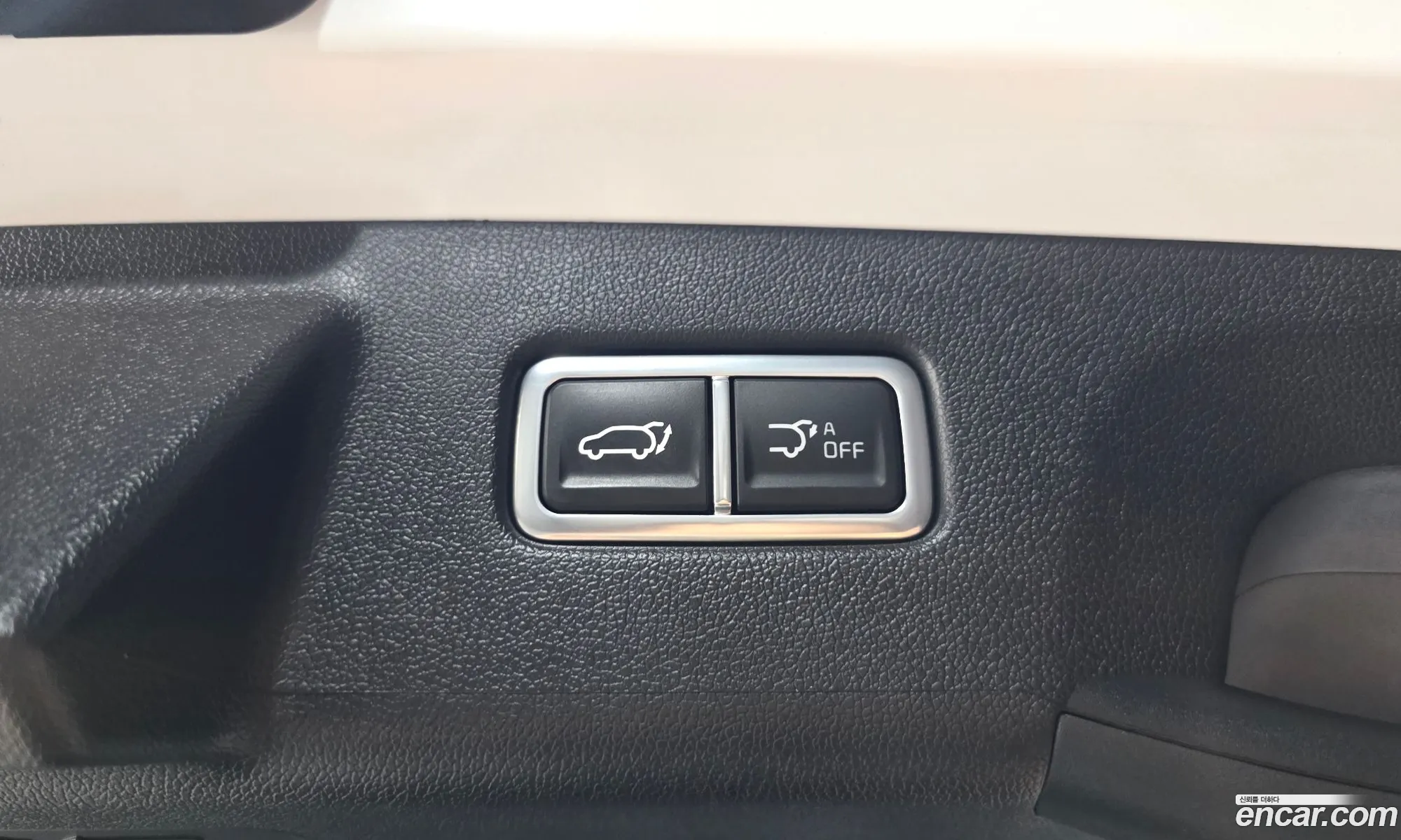 Kia Sorento 2024 — 15