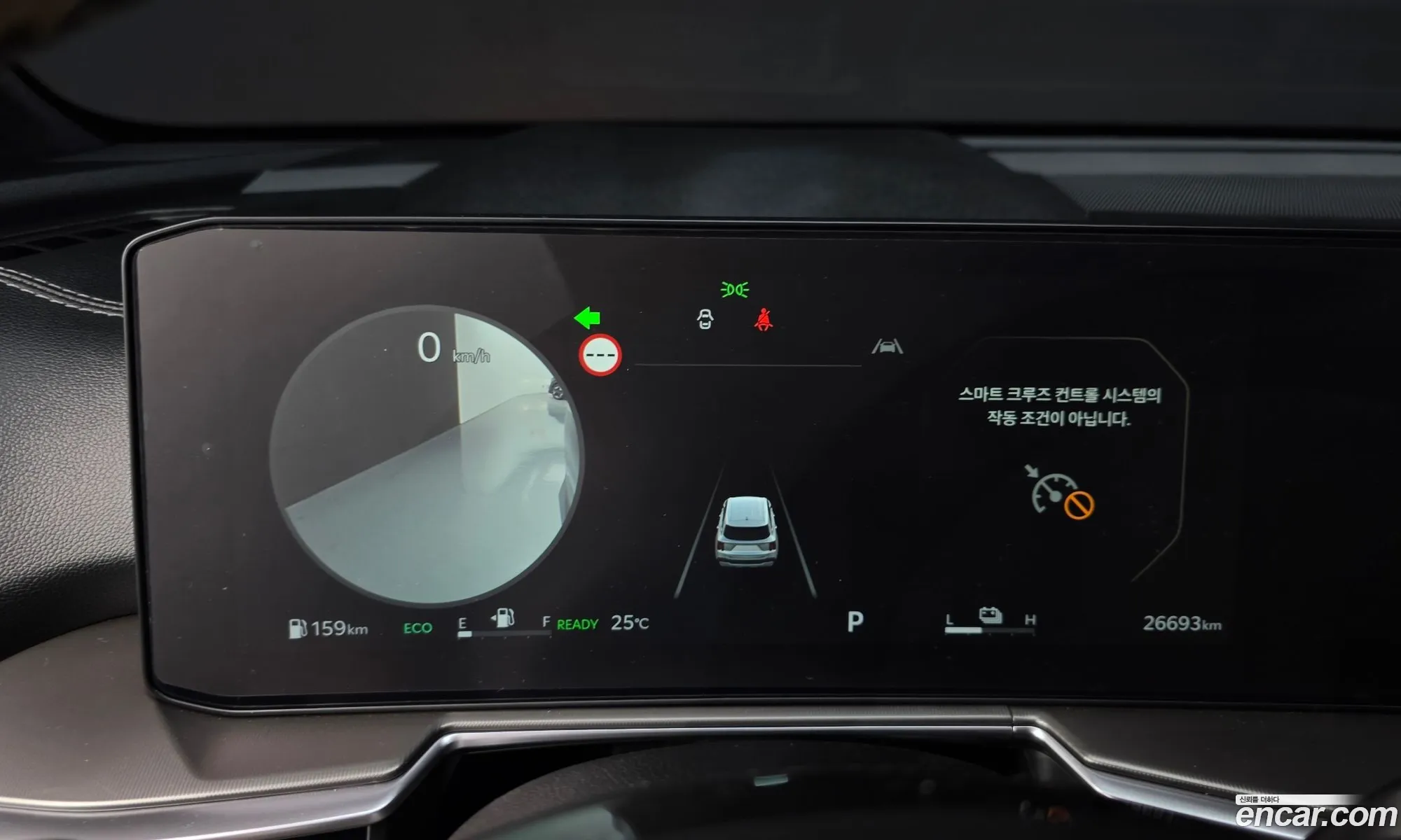 Kia Sorento 2024 — 5