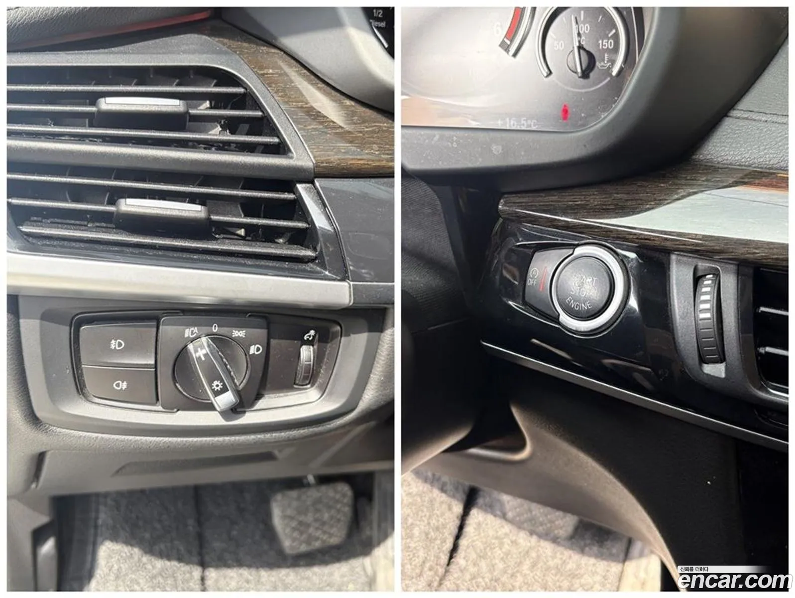 BMW X6 2015 — 7