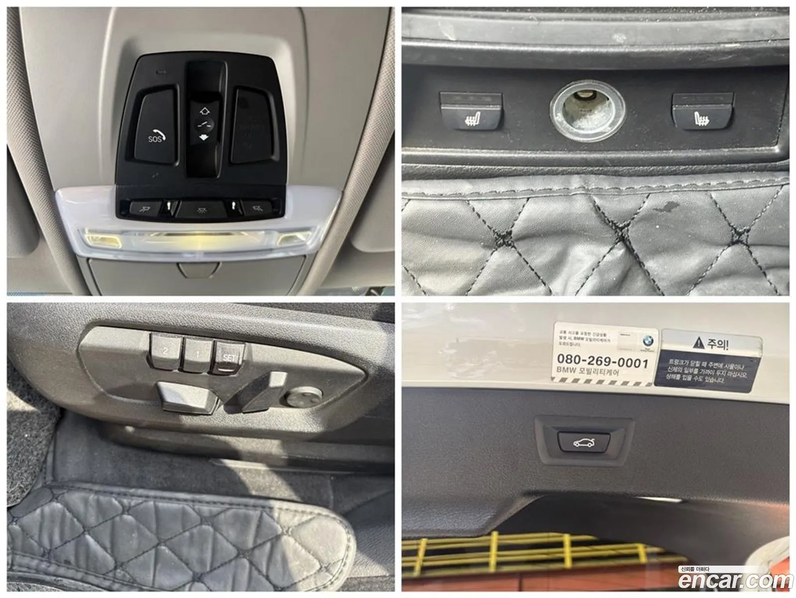 BMW X6 2015 — 12