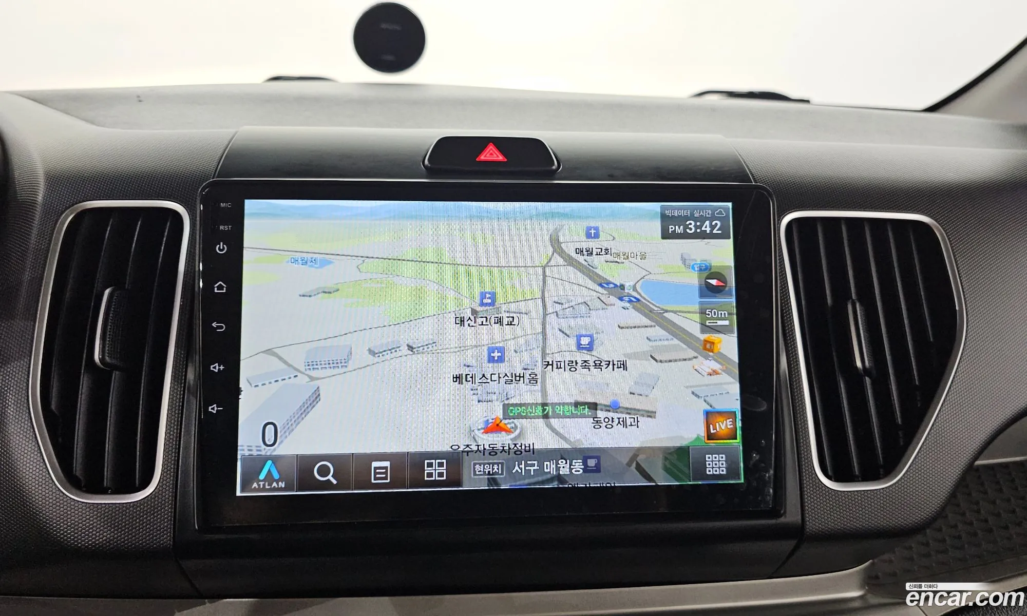 Kia Ray 2012 — 3