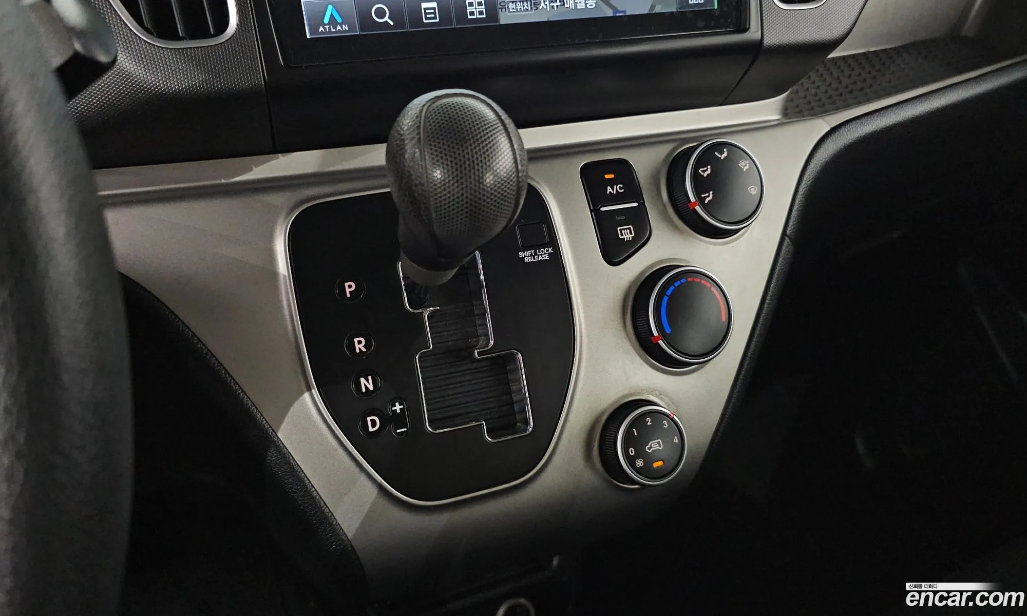 Kia Ray 2012 — 5