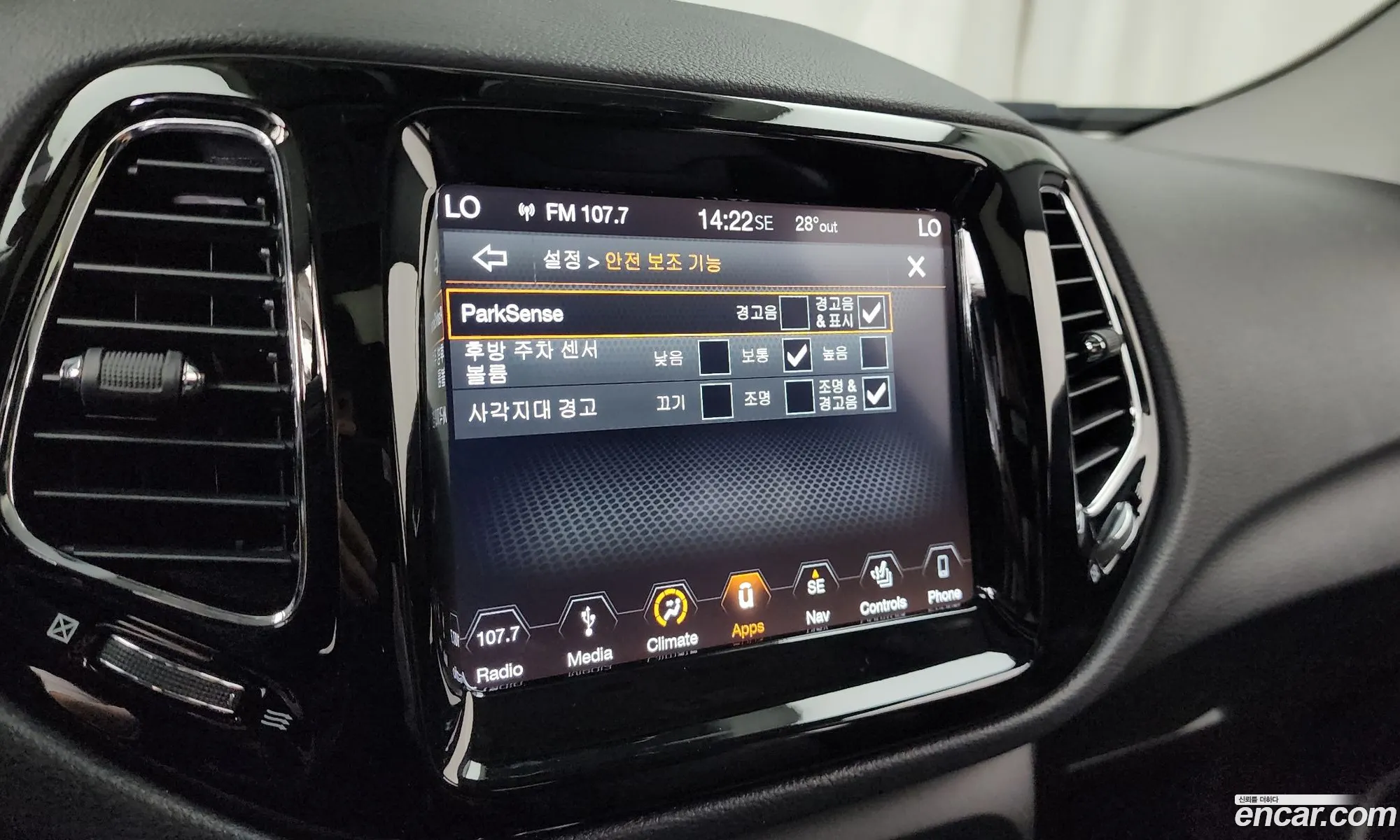 Jeep Compass 2019 — 15