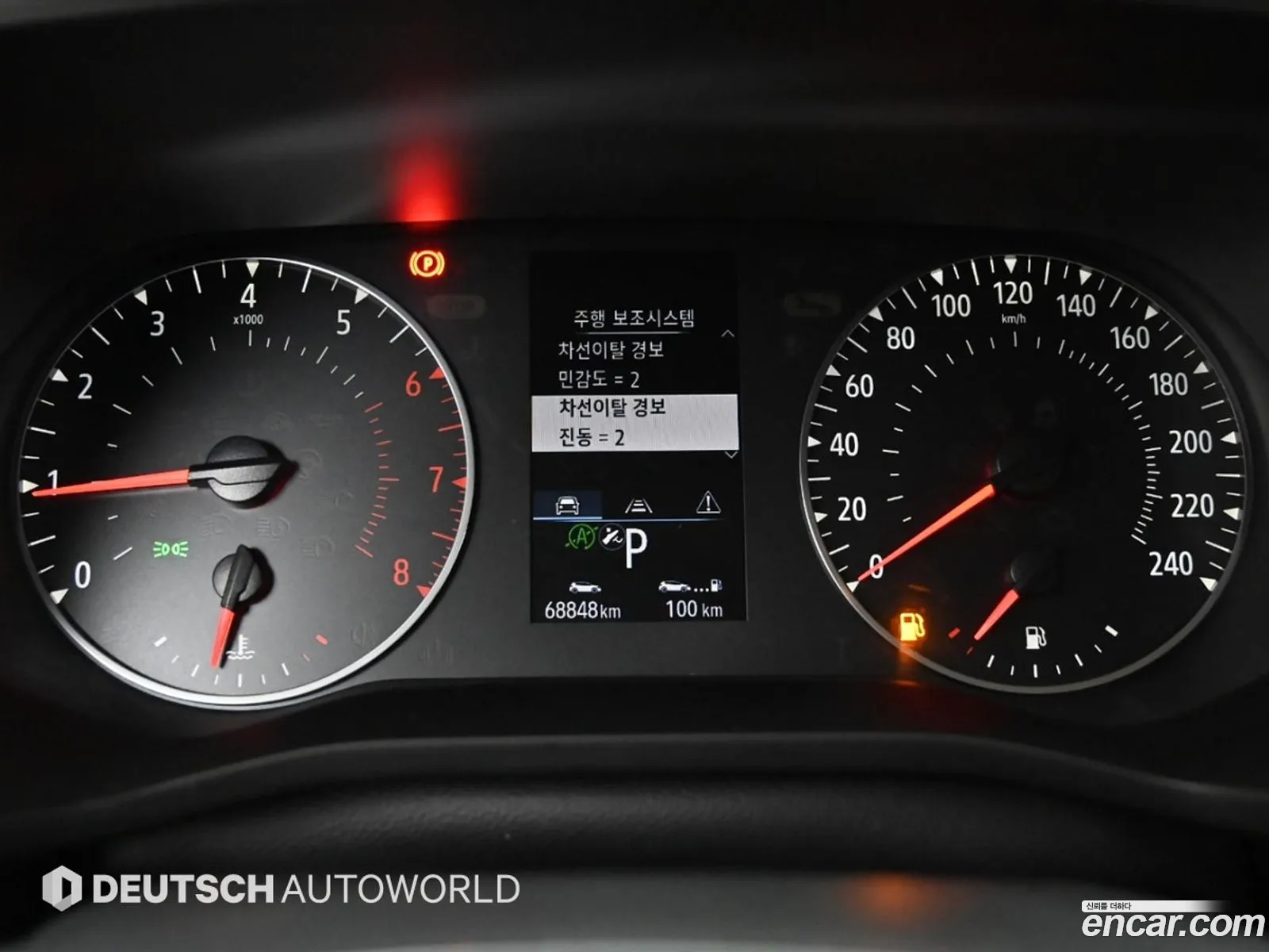 Renault Korea (Samsung) XM3 2020 — 4