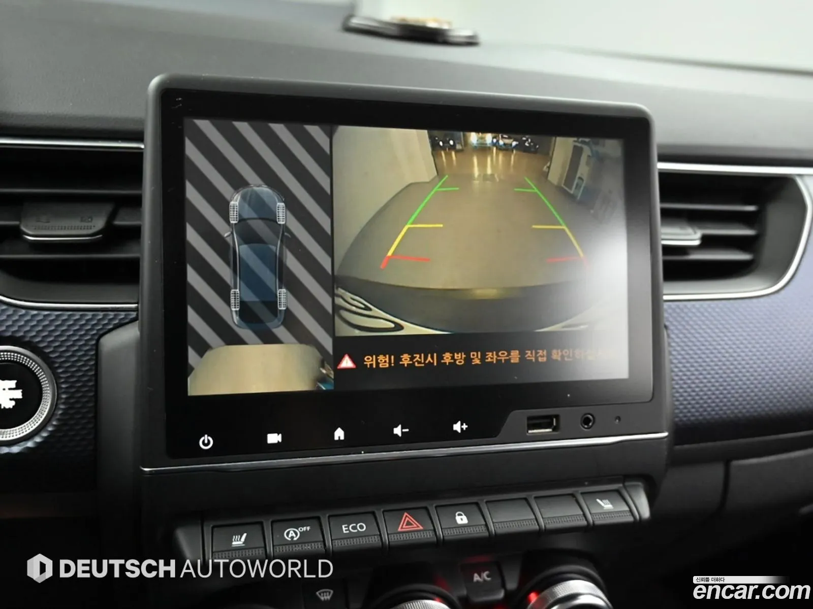 Renault Korea (Samsung) XM3 2020 — 10