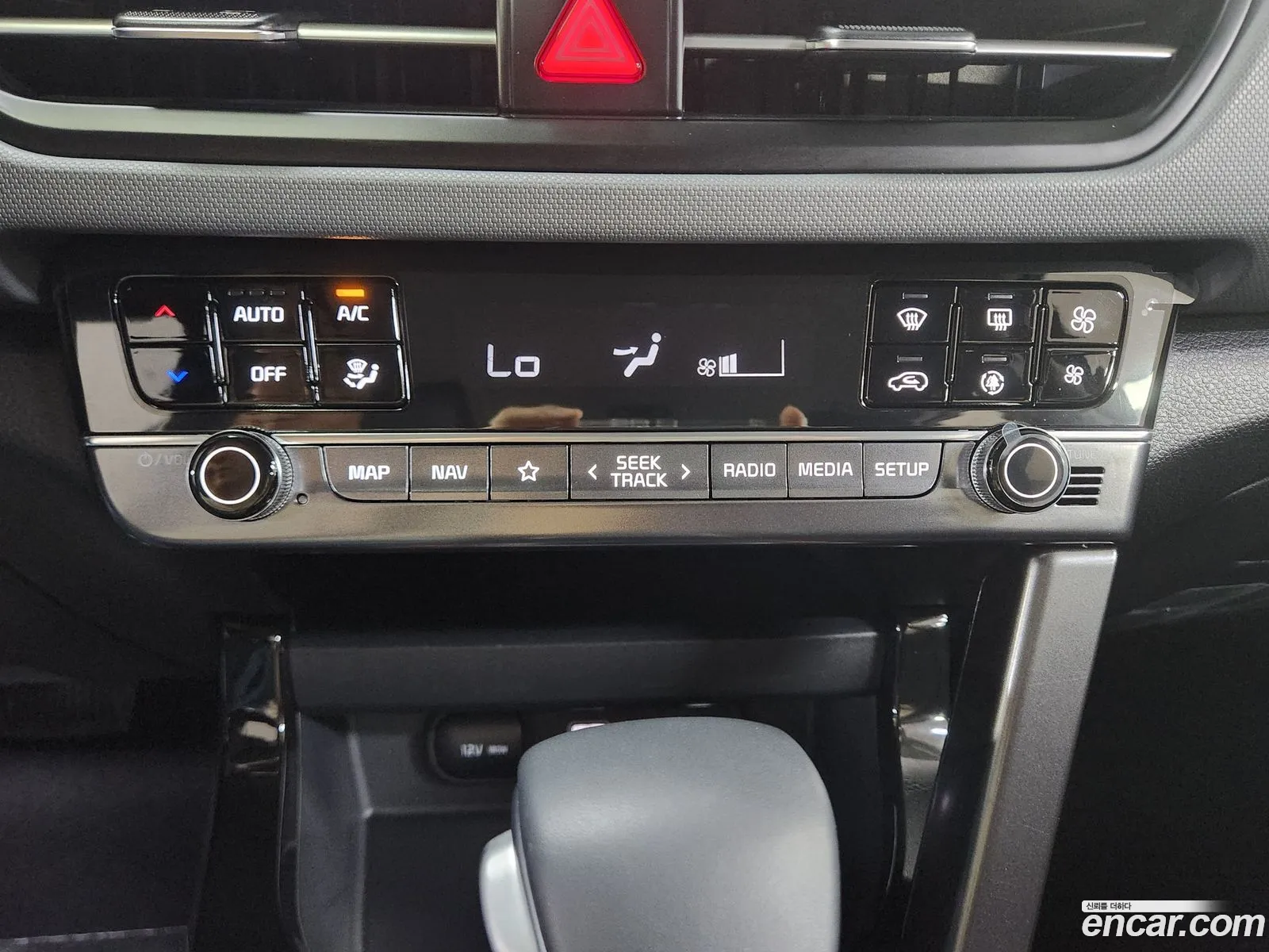 Kia Seltos 2025 — 9