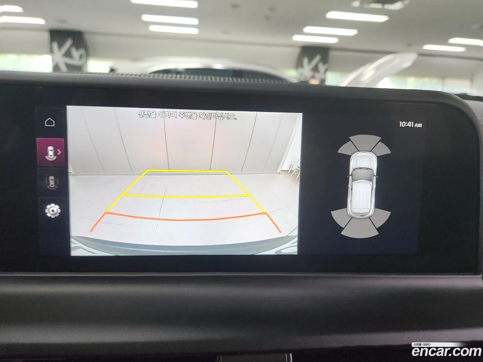 Kia Seltos 2025 — 14