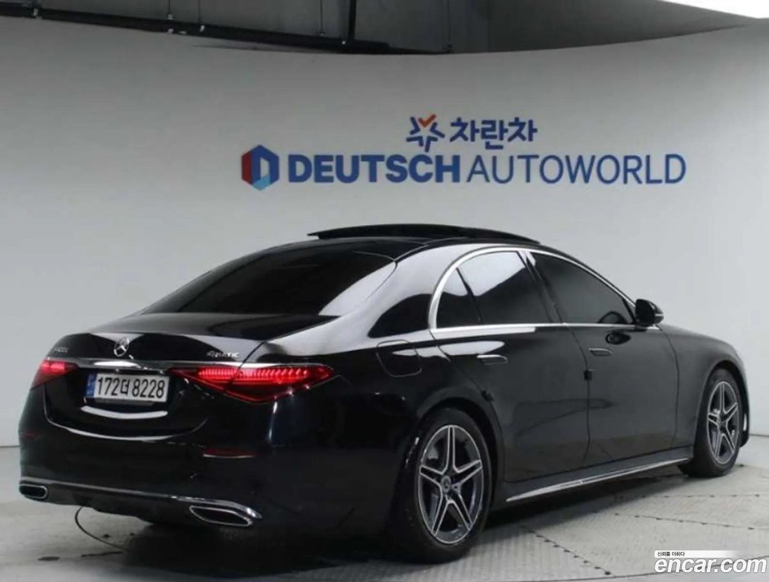 Mercedes-Benz S-Class W223 2021 — 9