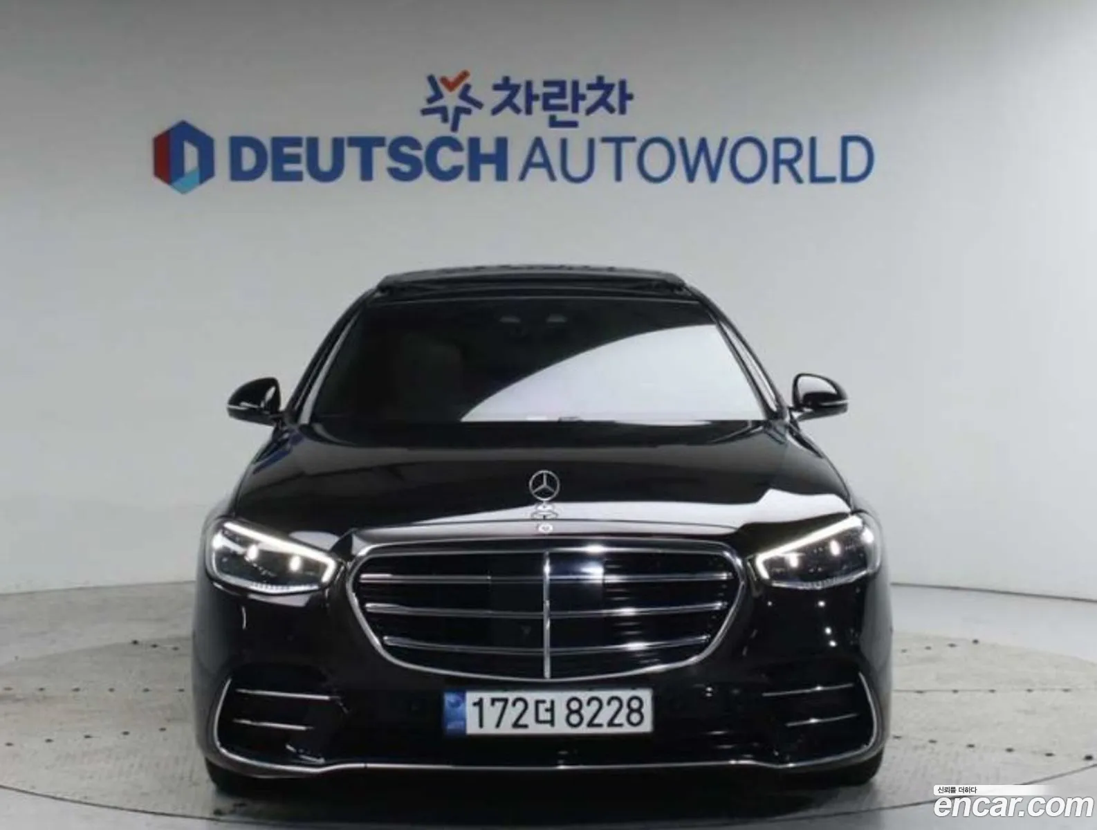 Mercedes-Benz S-Class W223 2021 — 16