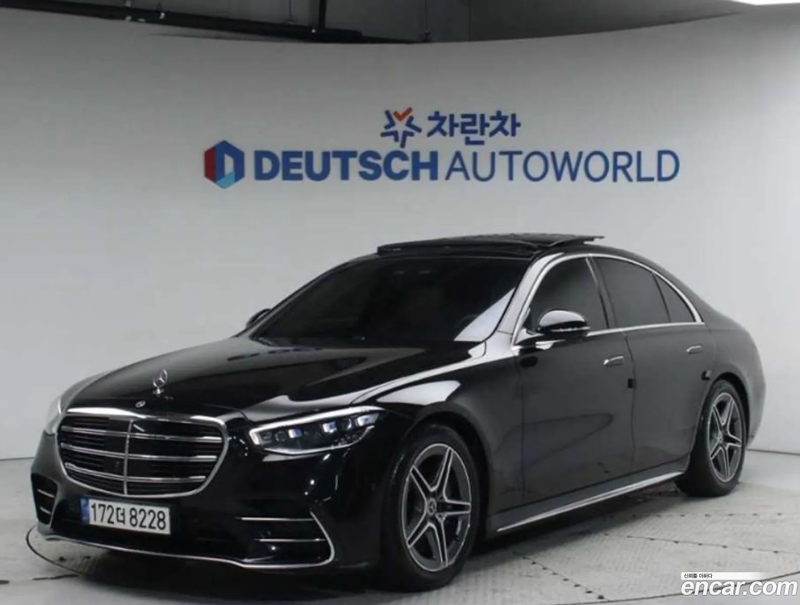 Mercedes-Benz S-Class W223 2021 — 18