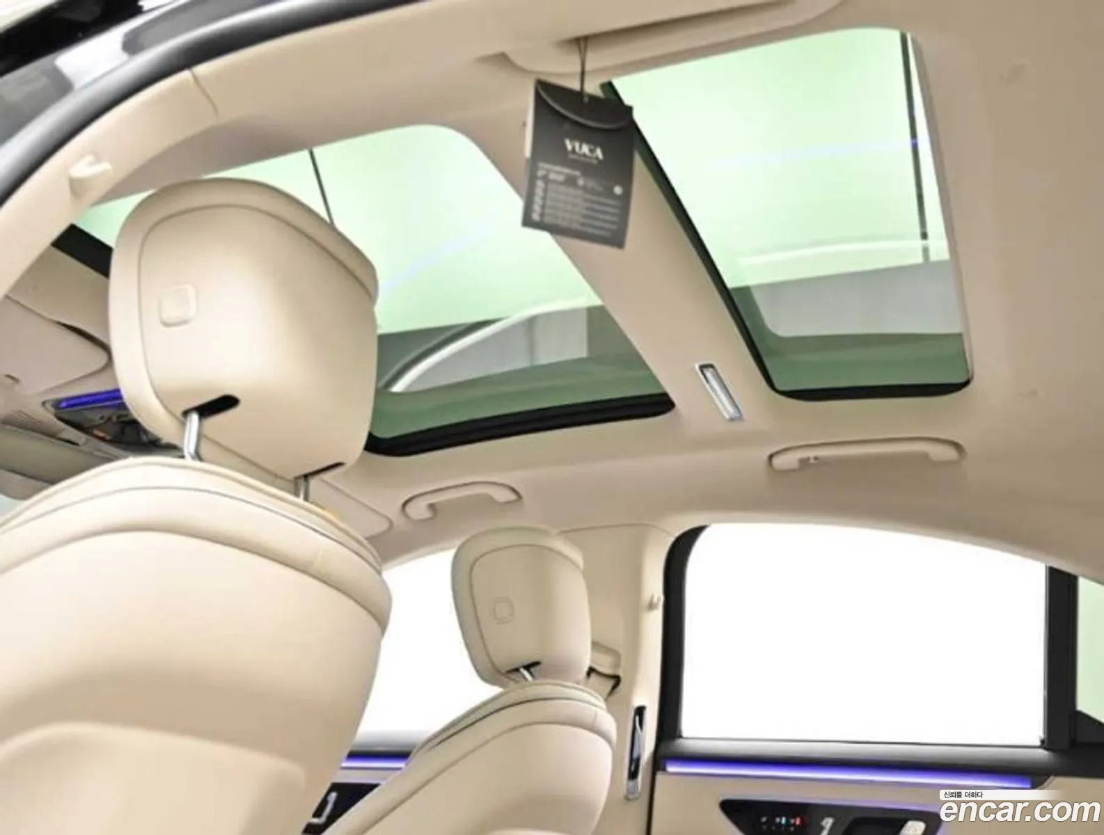Mercedes-Benz S-Class W223 2021 — 12