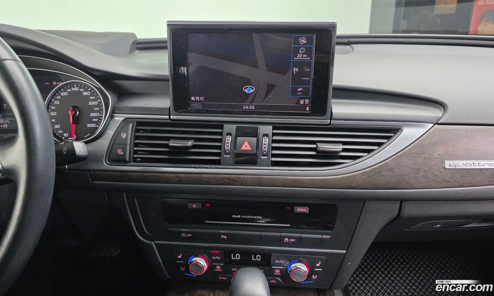 Audi A6 2017 — 6