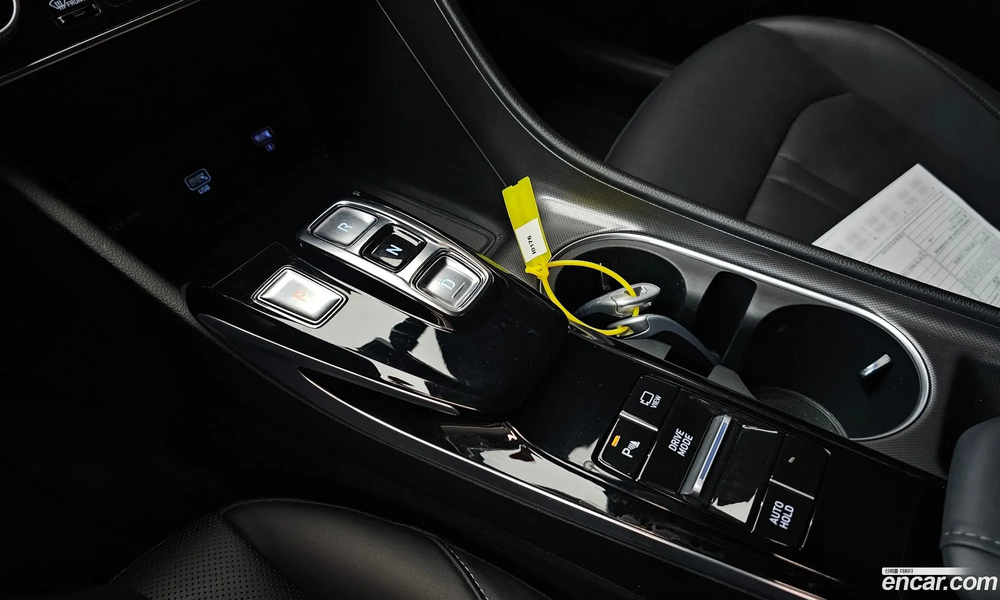 Hyundai Sonata 2022 — 2