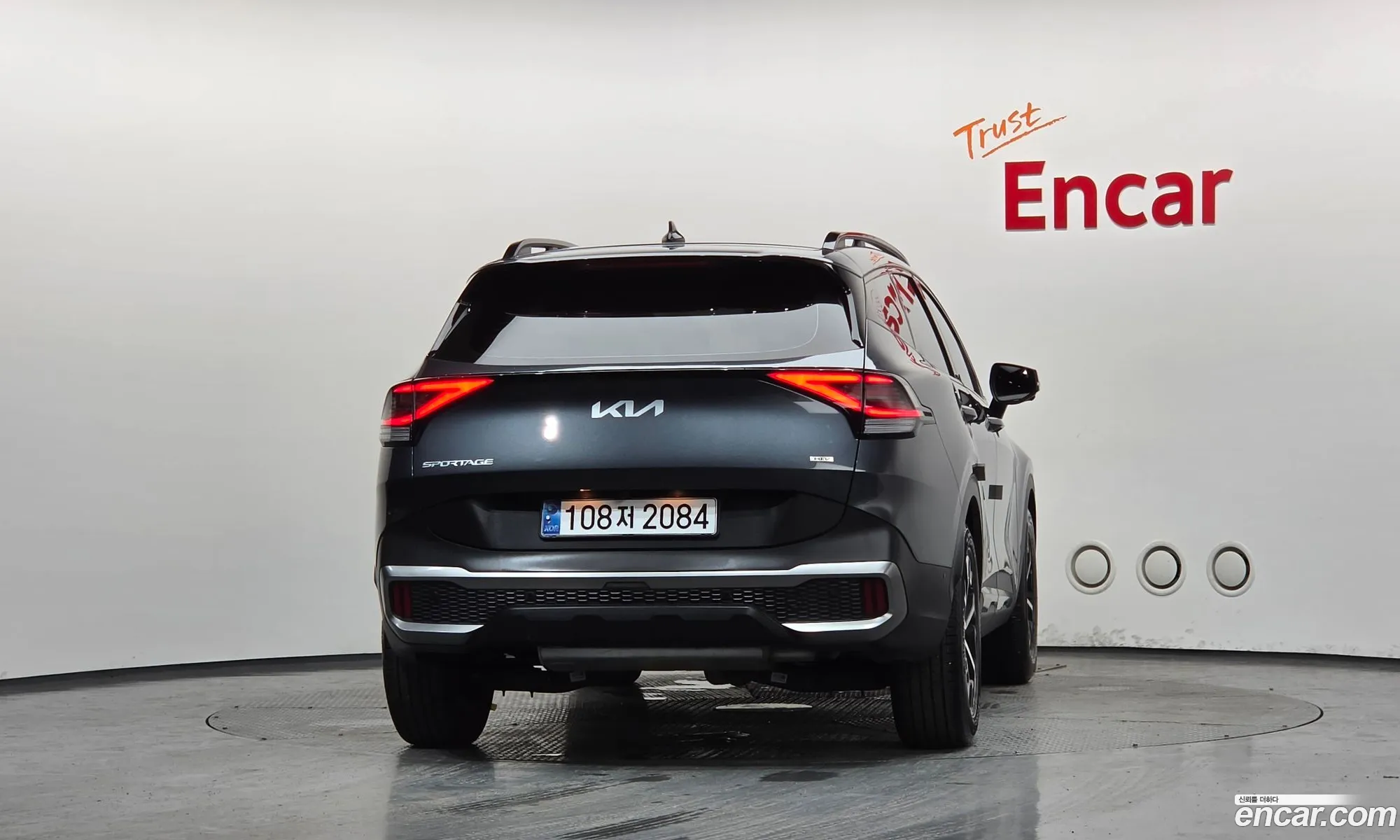 Kia Sportage Hybrid 2022 — 8