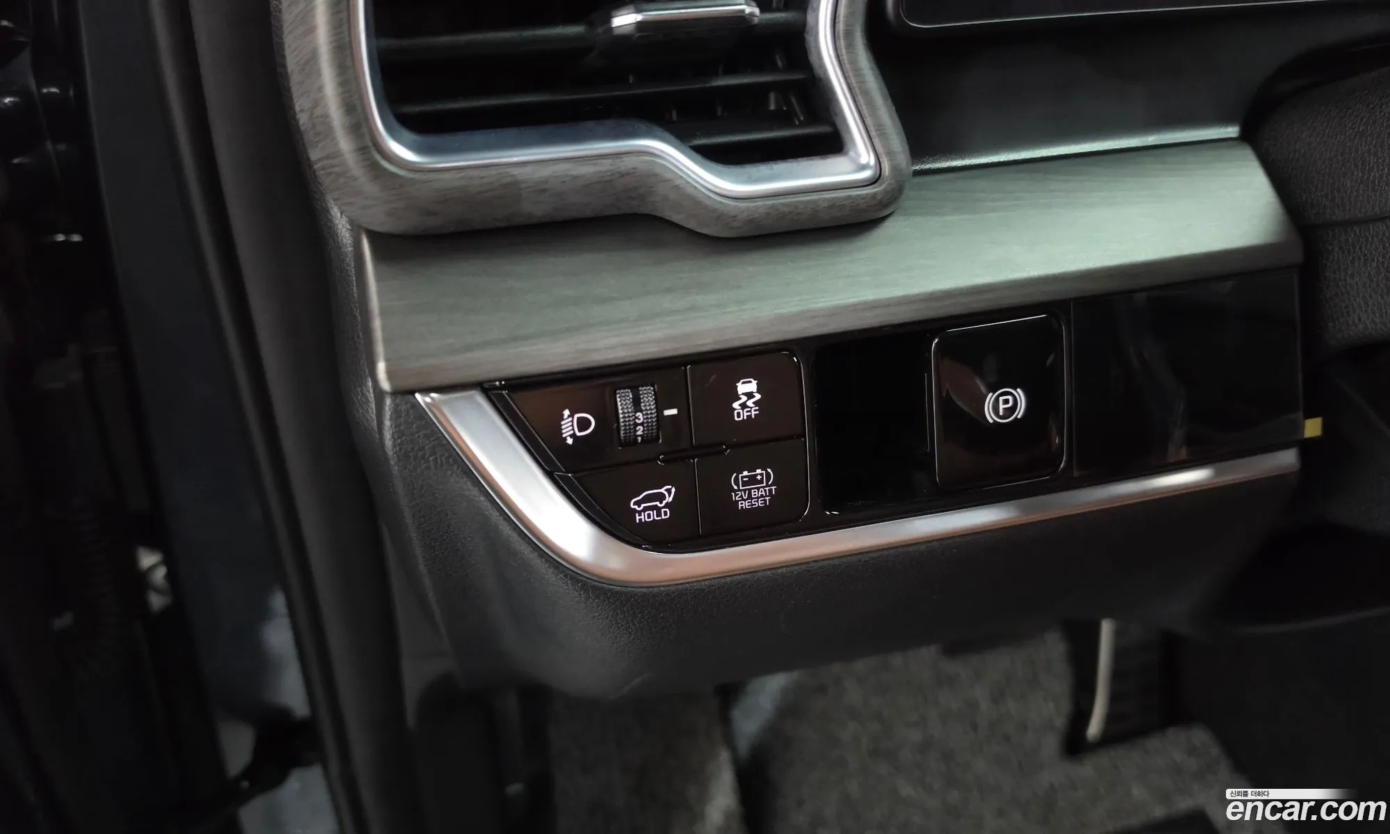 Kia Sportage Hybrid 2022 — 20