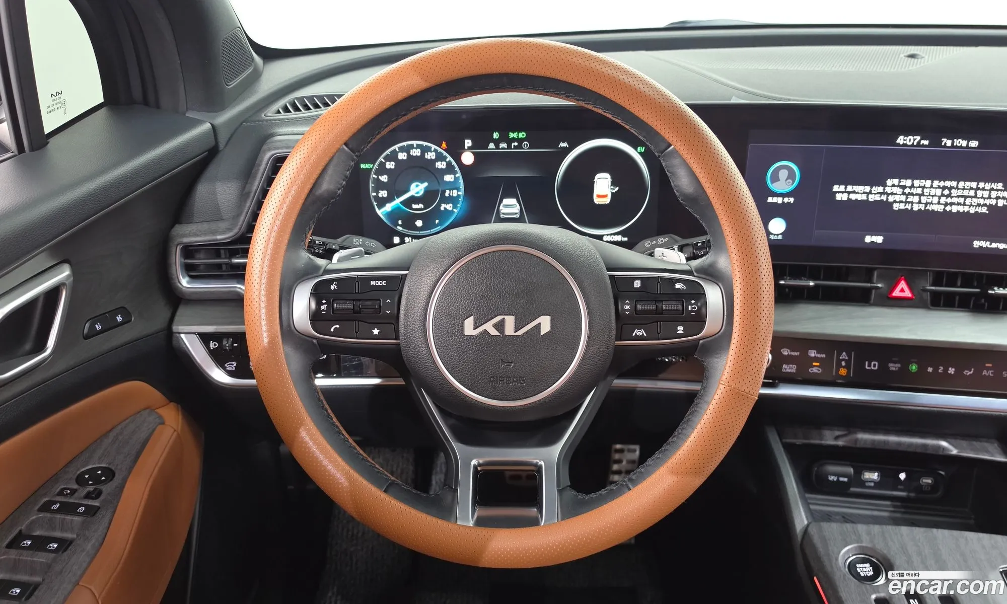 Kia Sportage Hybrid 2022 — 31