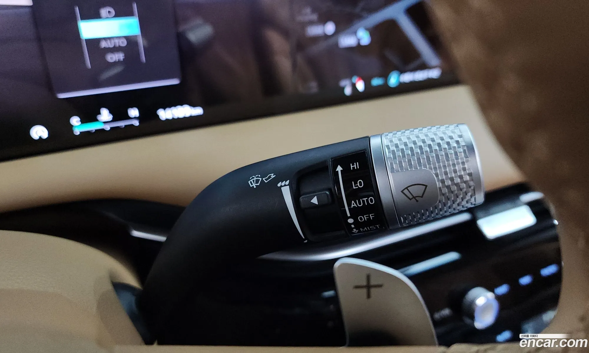 Genesis G80 2024 — 26