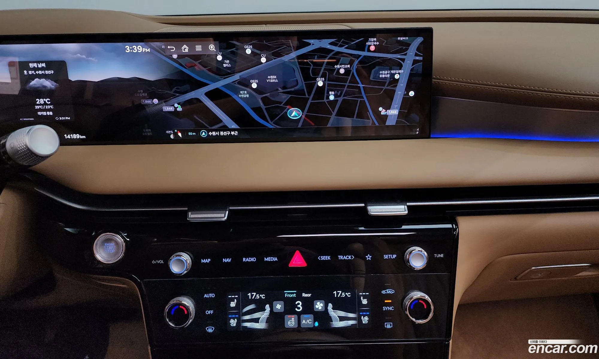 Genesis G80 2024 — 17