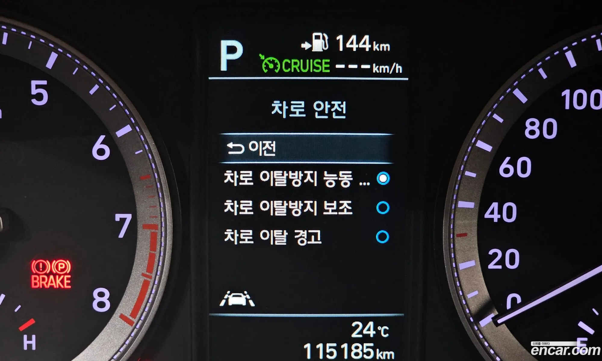 Hyundai Grandeur IG 2018 — 7