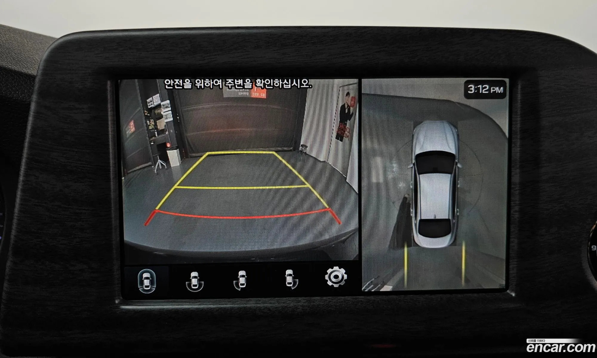 Hyundai Grandeur IG 2018 — 9