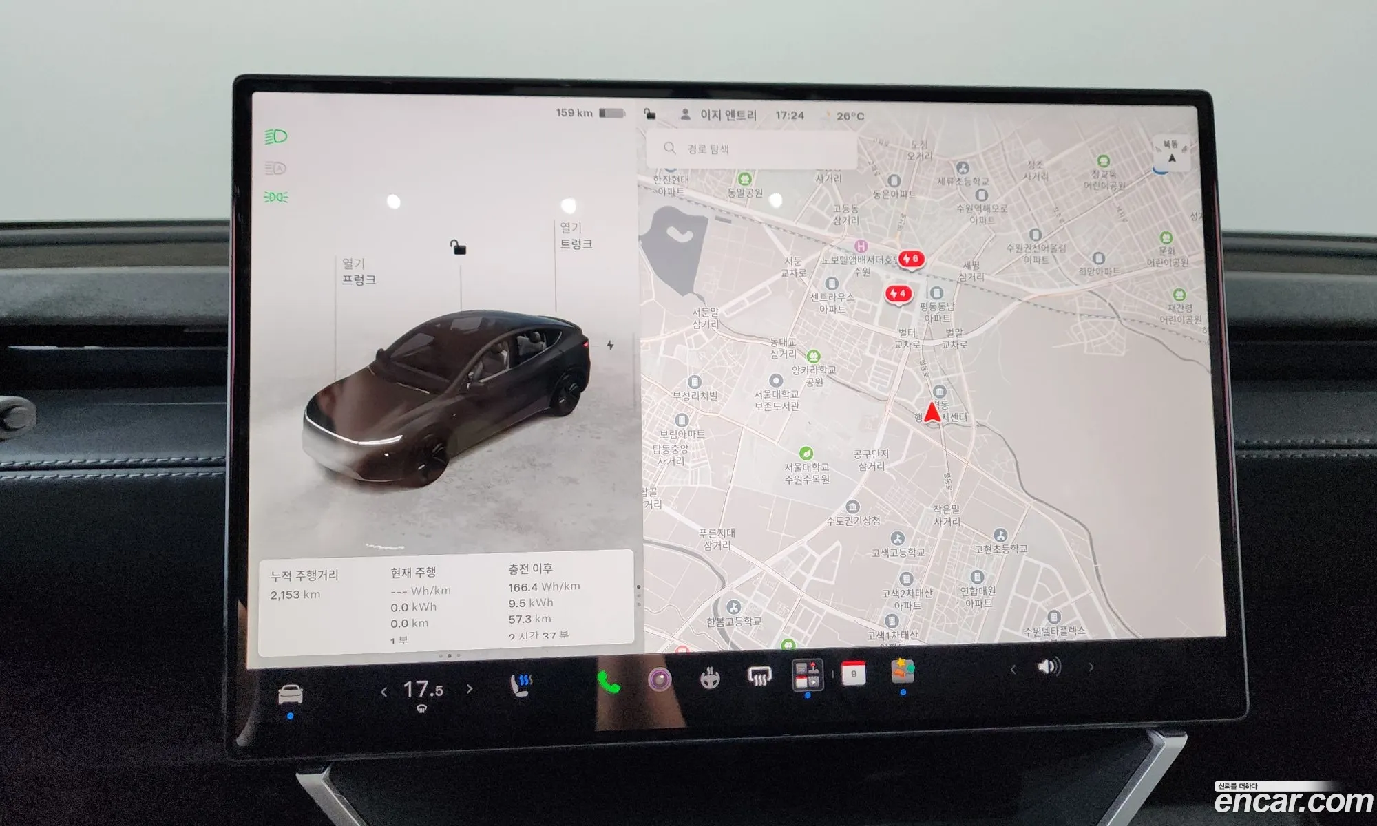 Tesla Model Y 2026 LRWYGCEK4TC568570 — 15