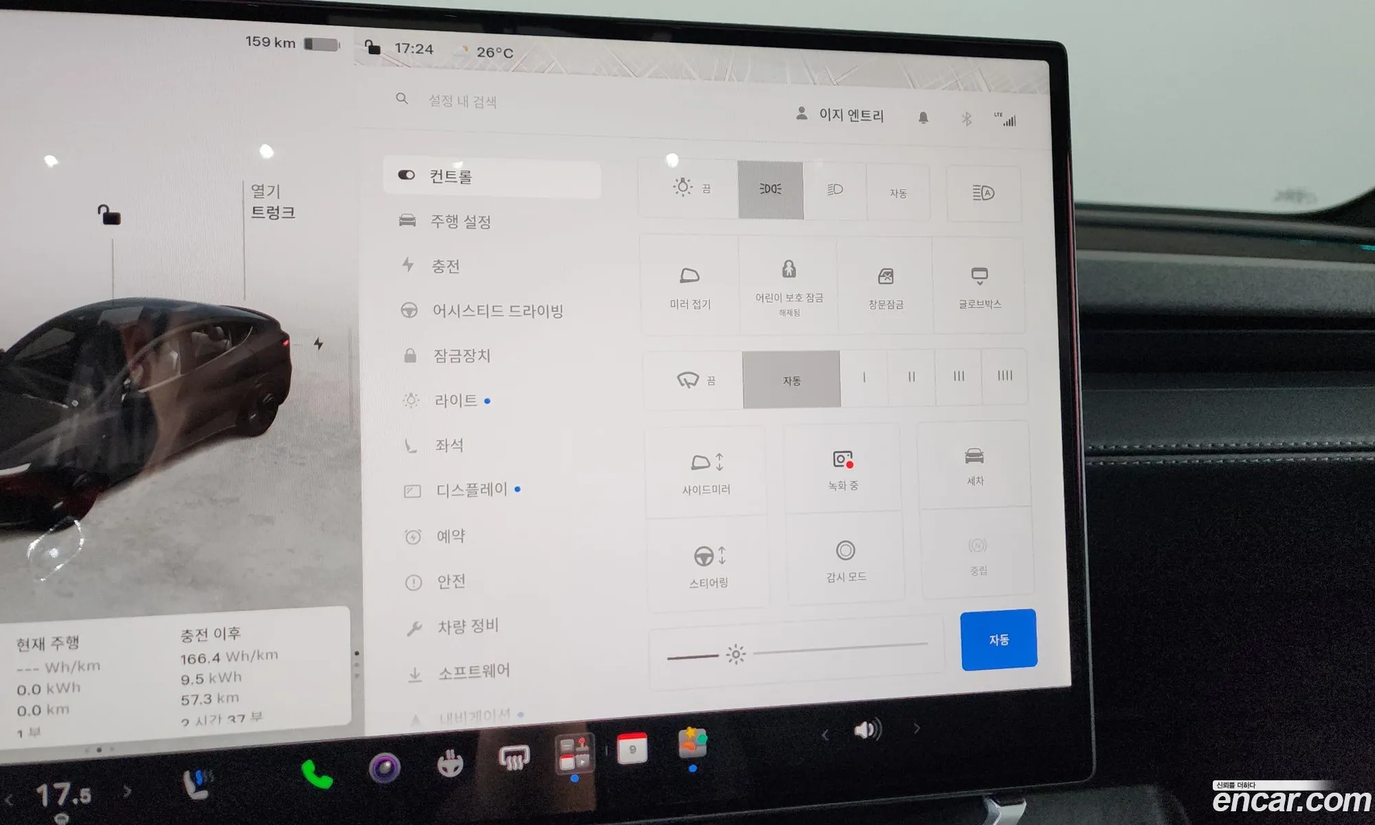 Tesla Model Y 2026 LRWYGCEK4TC568570 — 34
