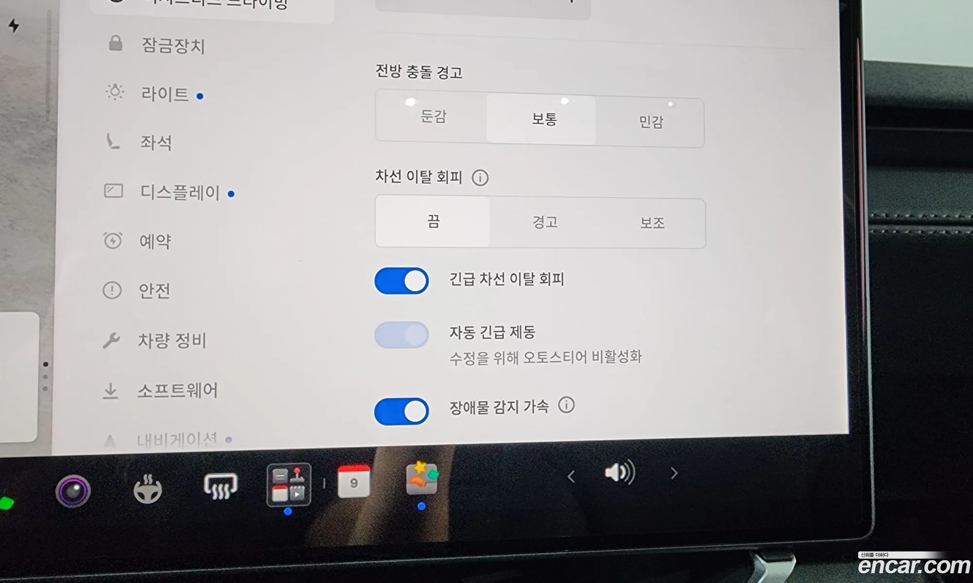 Tesla Model Y 2026 LRWYGCEK4TC568570 — 16