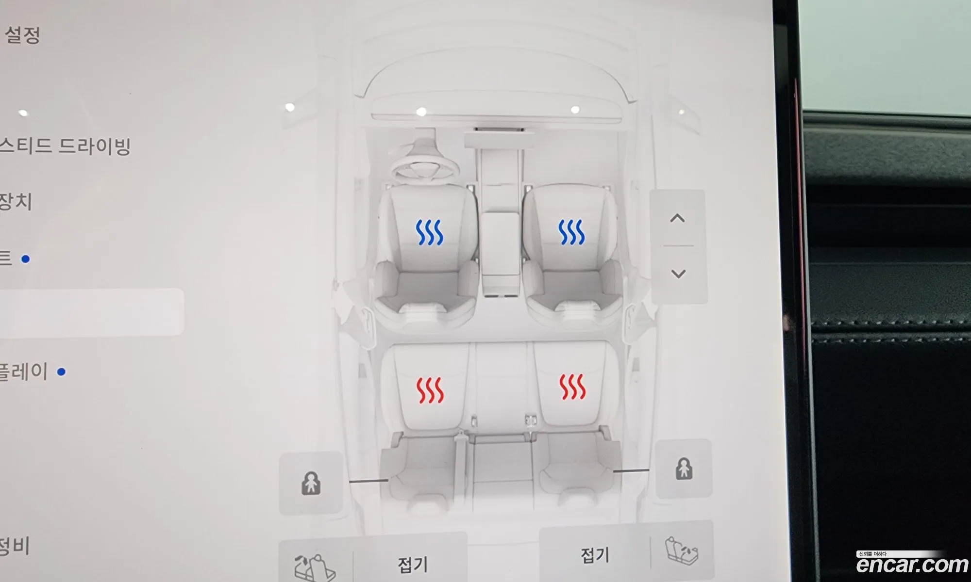 Tesla Model Y 2026 LRWYGCEK4TC568570 — 32