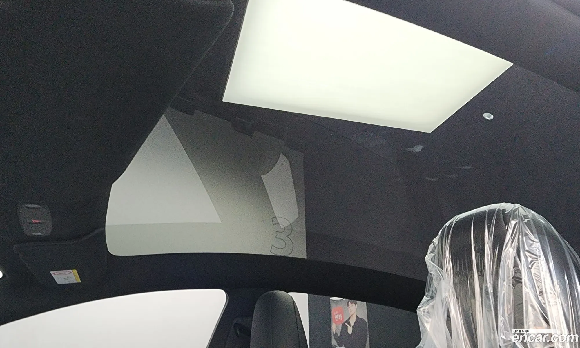 Tesla Model Y 2026 LRWYGCEK4TC568570 — 2