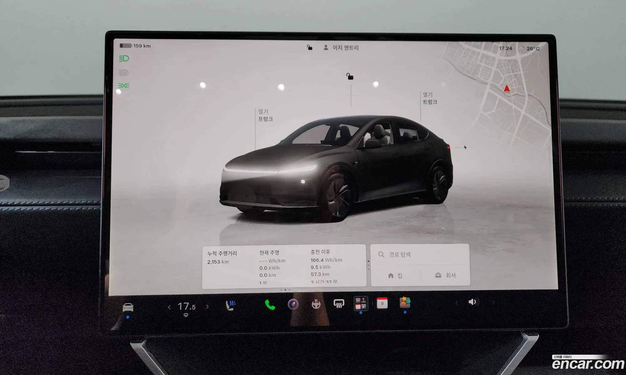 Tesla Model Y 2026 LRWYGCEK4TC568570 — 6