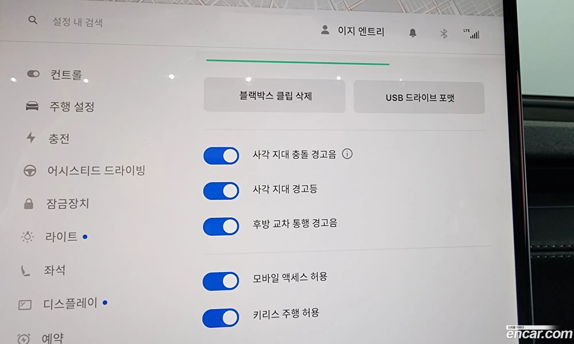 Tesla Model Y 2026 LRWYGCEK4TC568570 — 17