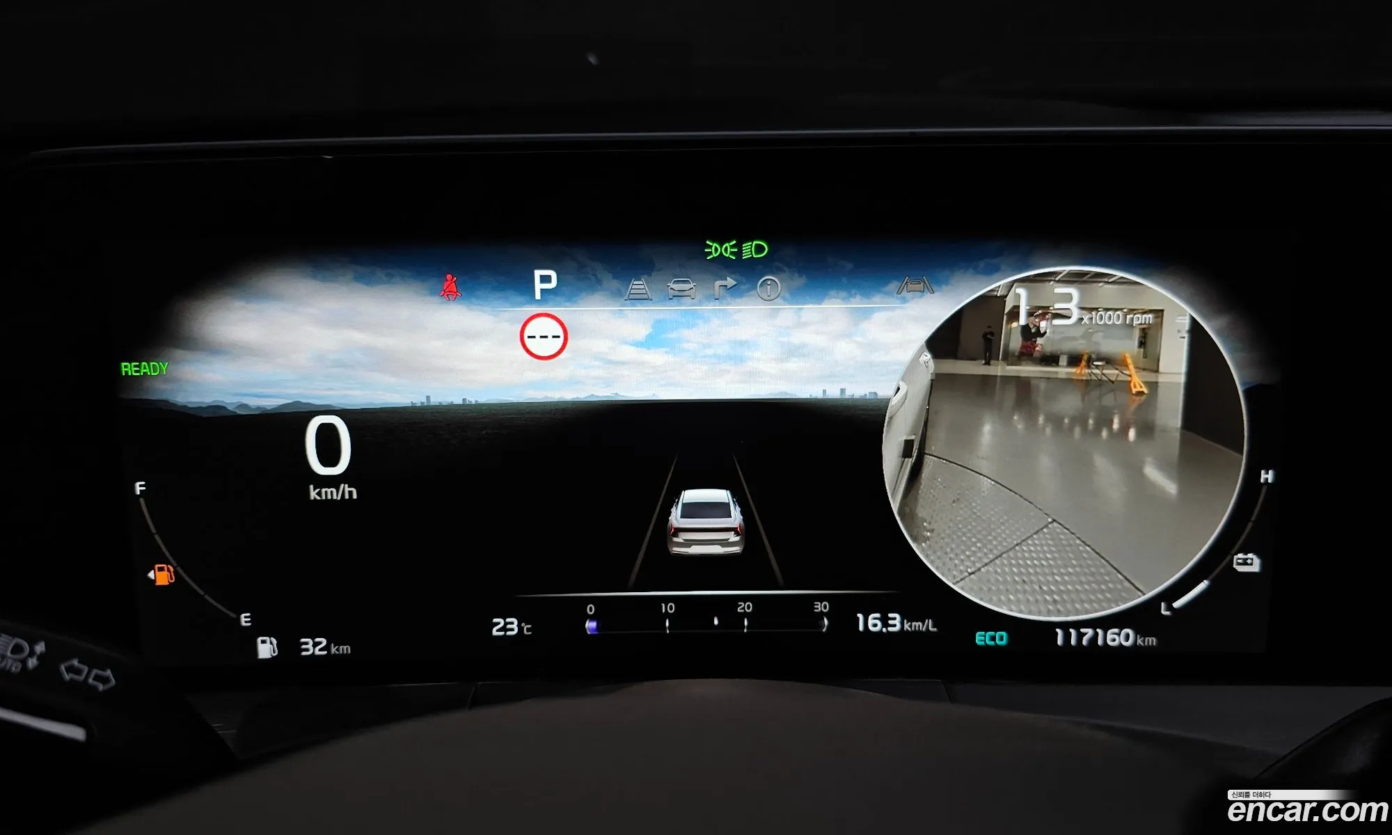 Kia K8 Hybrid 2022 — 29