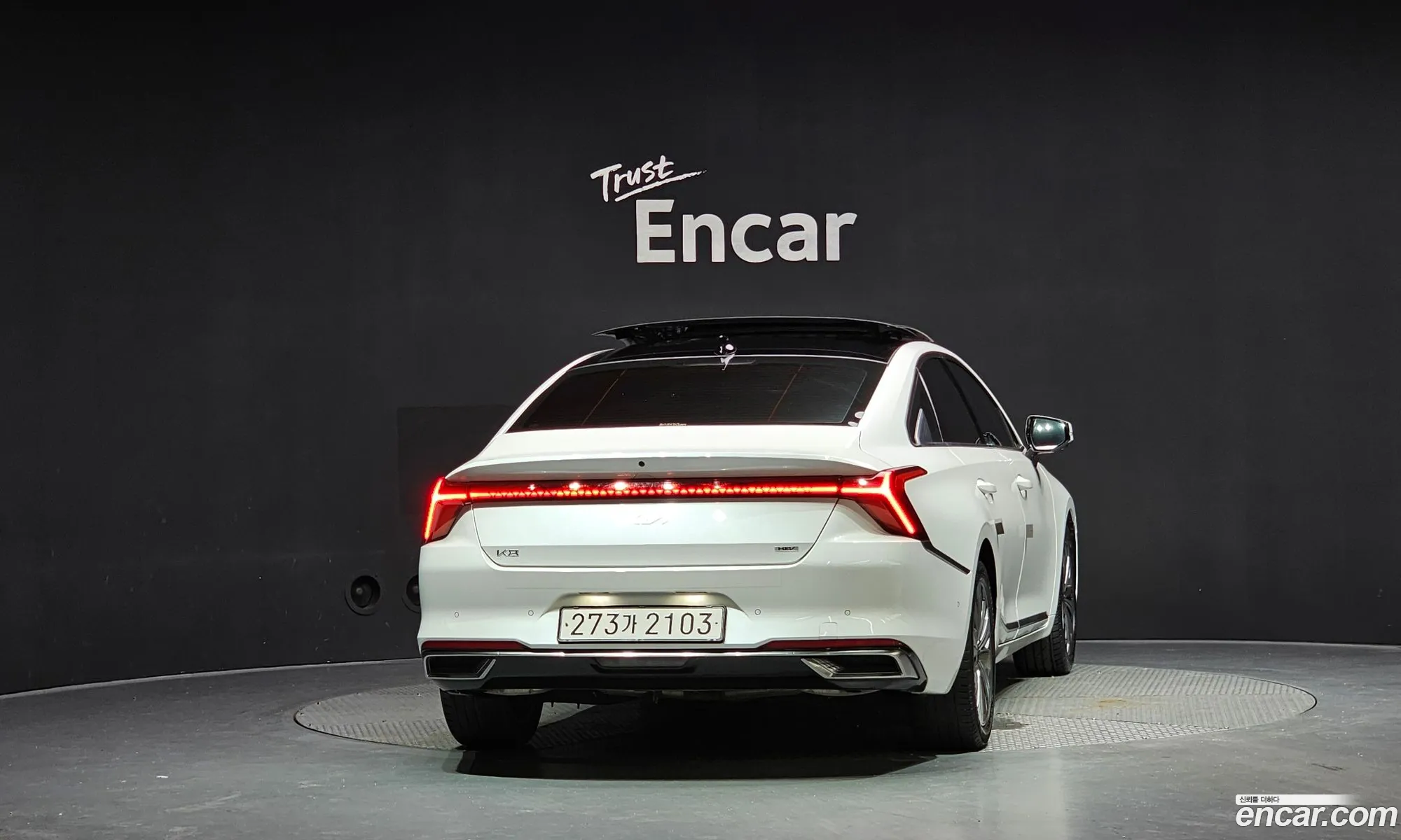 Kia K8 Hybrid 2022 — 11