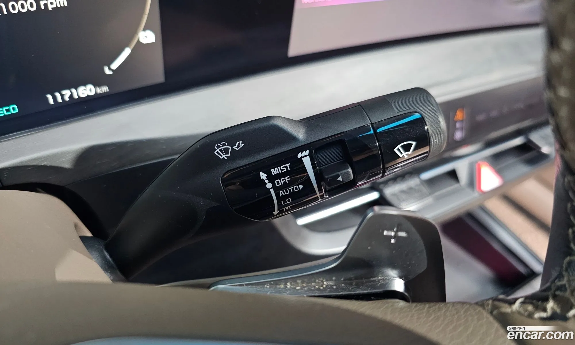 Kia K8 Hybrid 2022 — 28