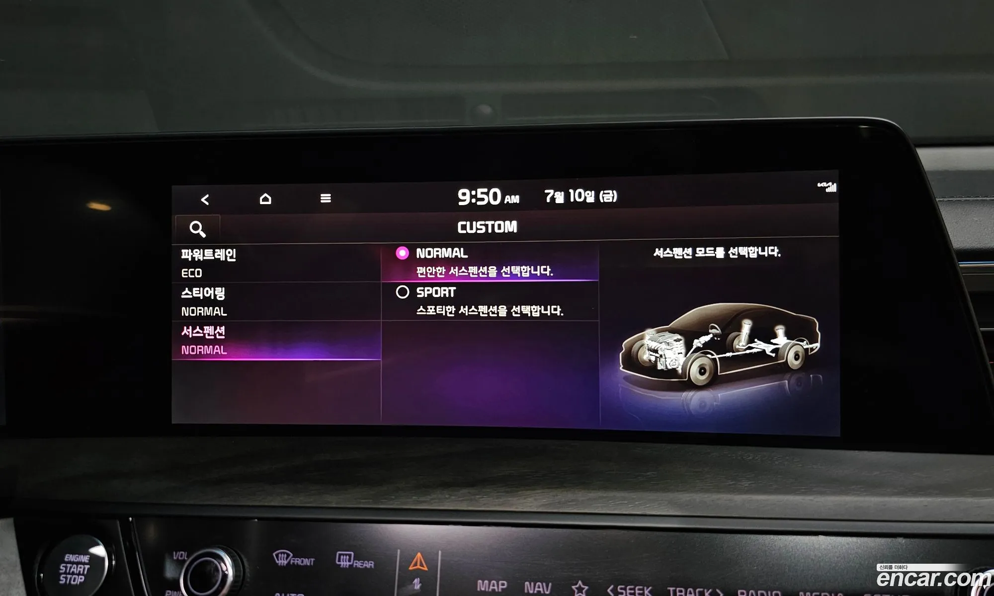 Kia K8 Hybrid 2022 — 15