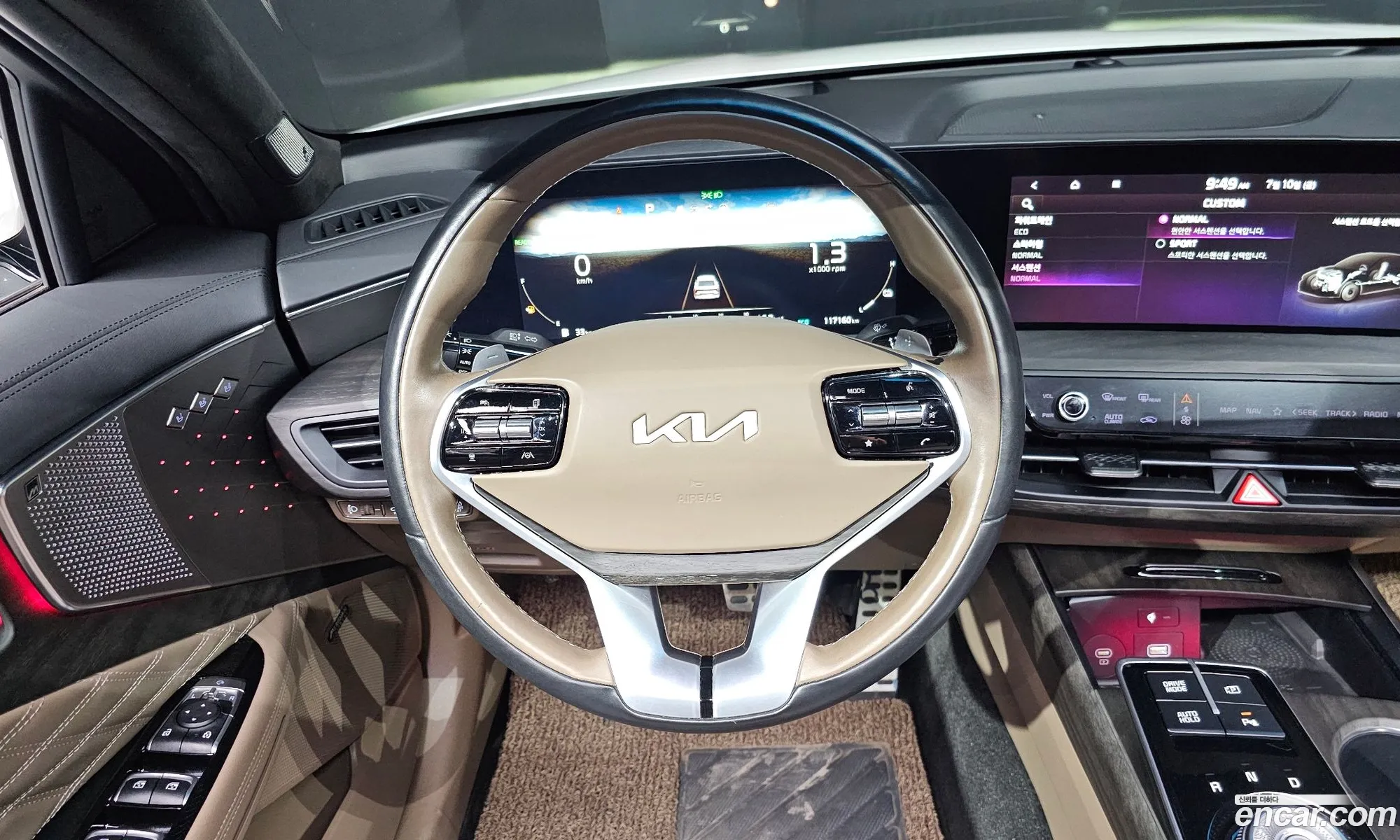 Kia K8 Hybrid 2022 — 13