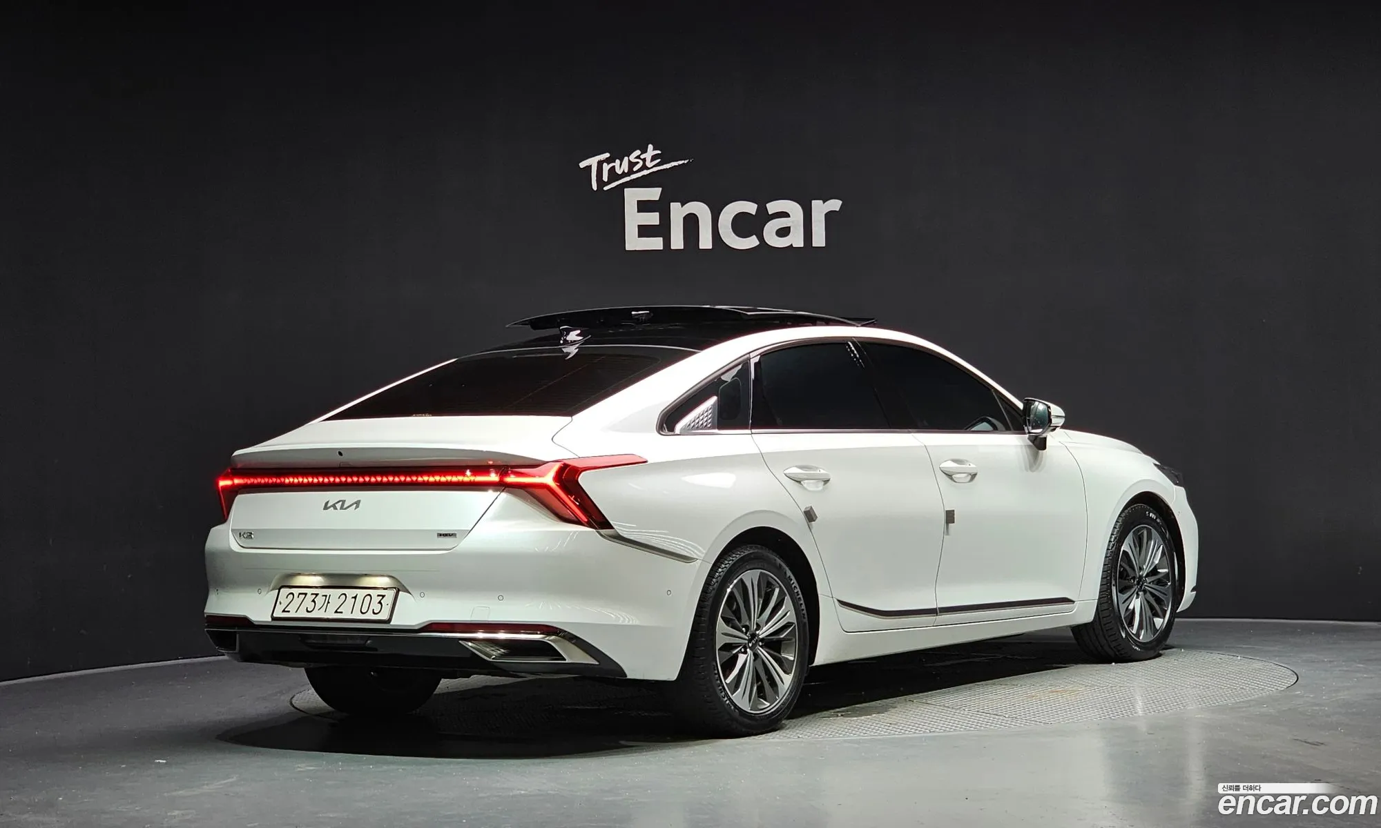 Kia K8 Hybrid 2022 — 18