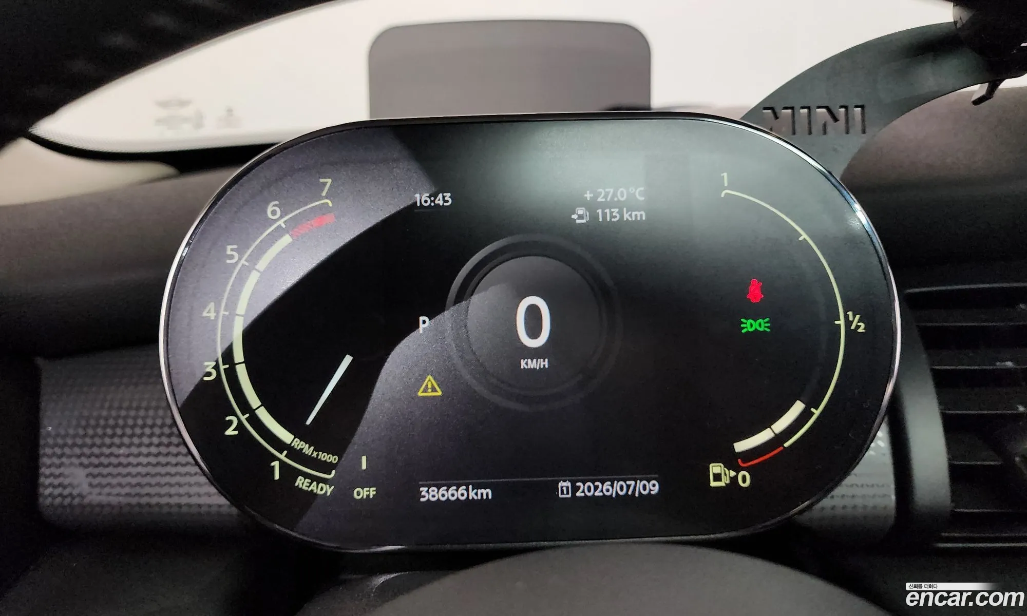 Mini Cooper 2021 — 31