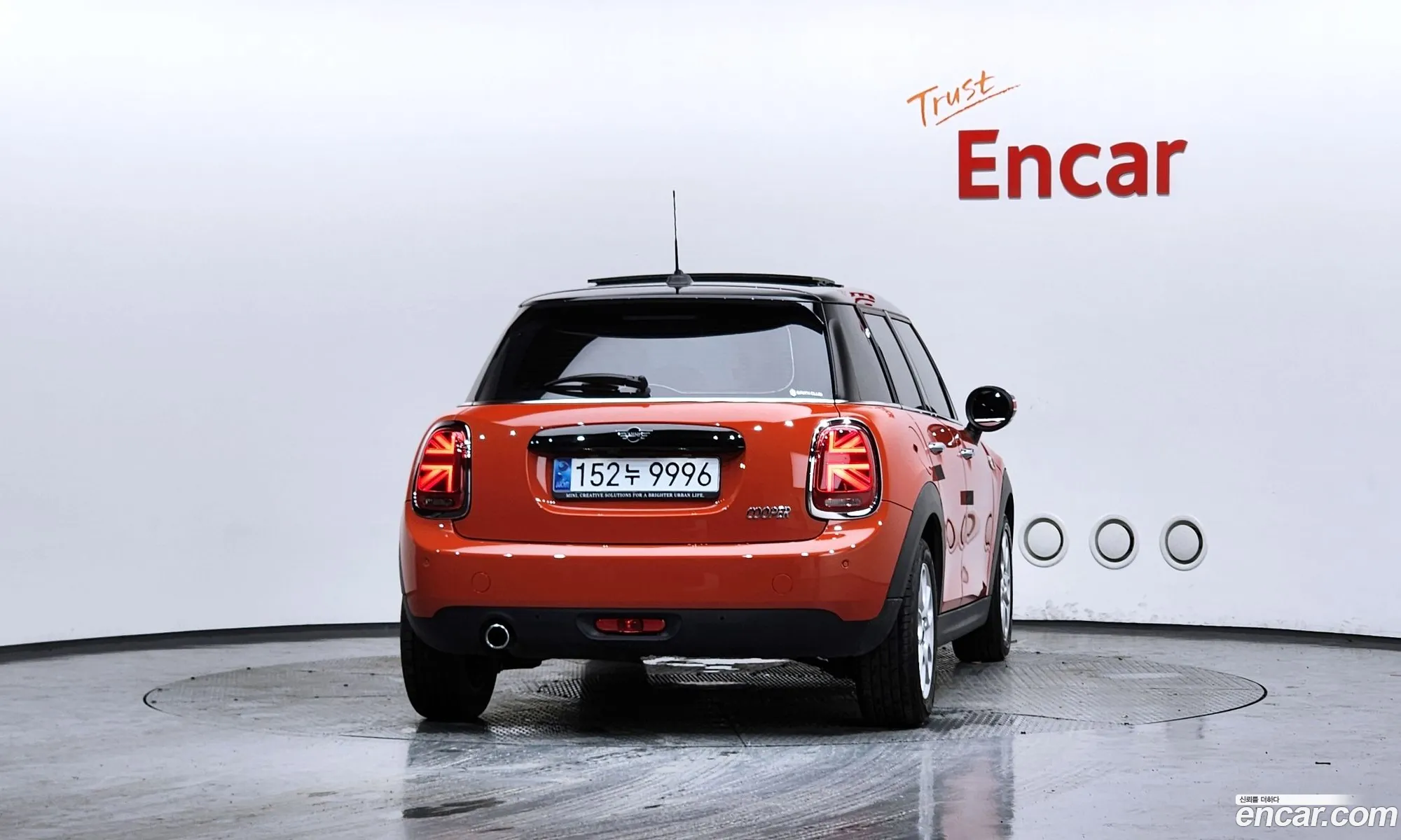 Mini Cooper 2021 — 14