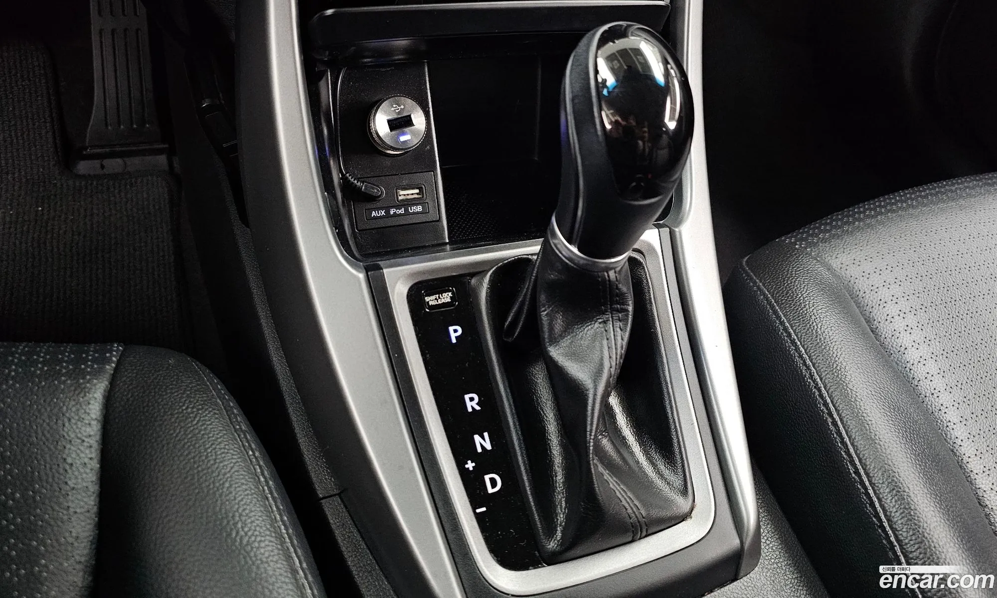 Hyundai Elantra 2013 — 7