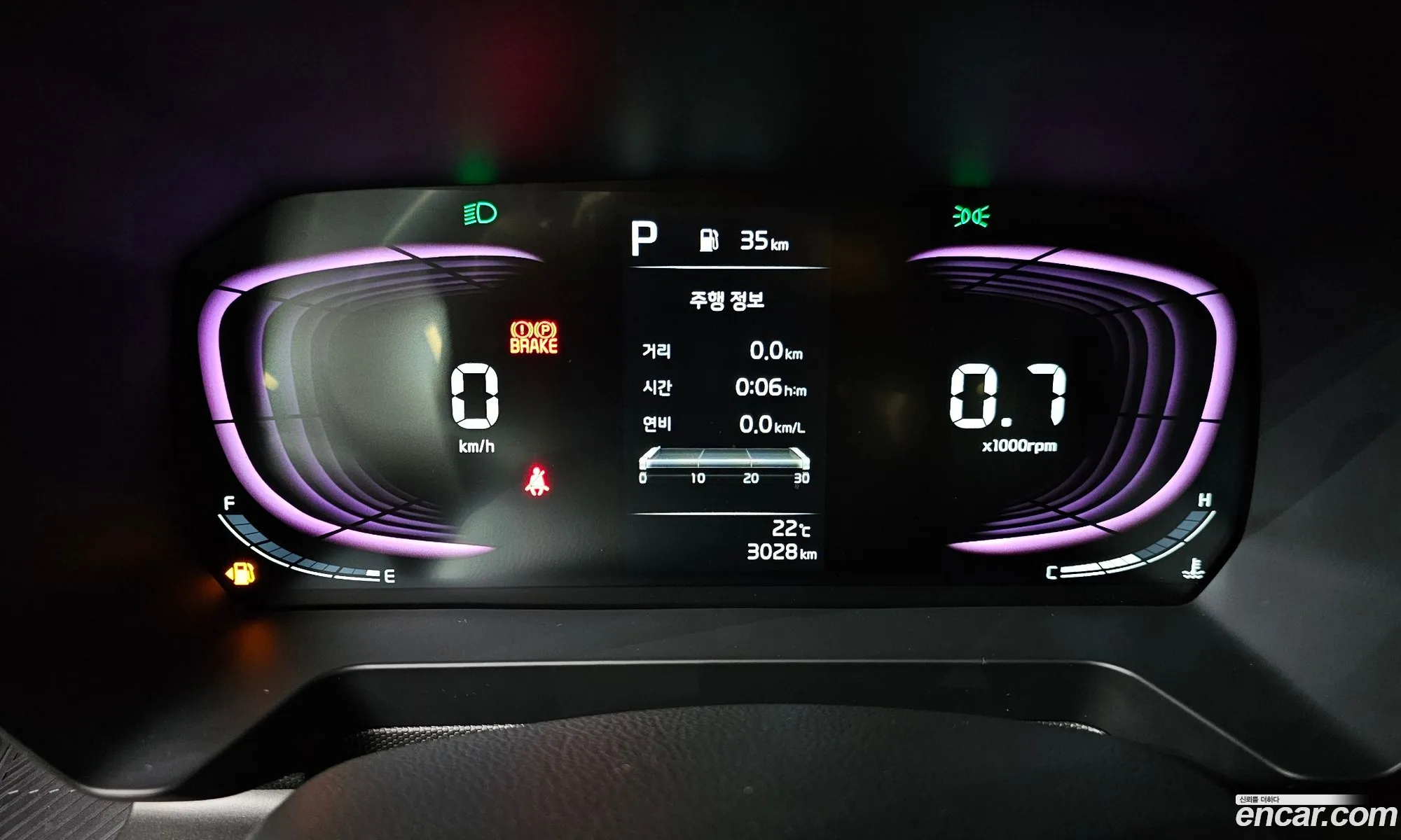 Kia Kia Ray 2024 — 14