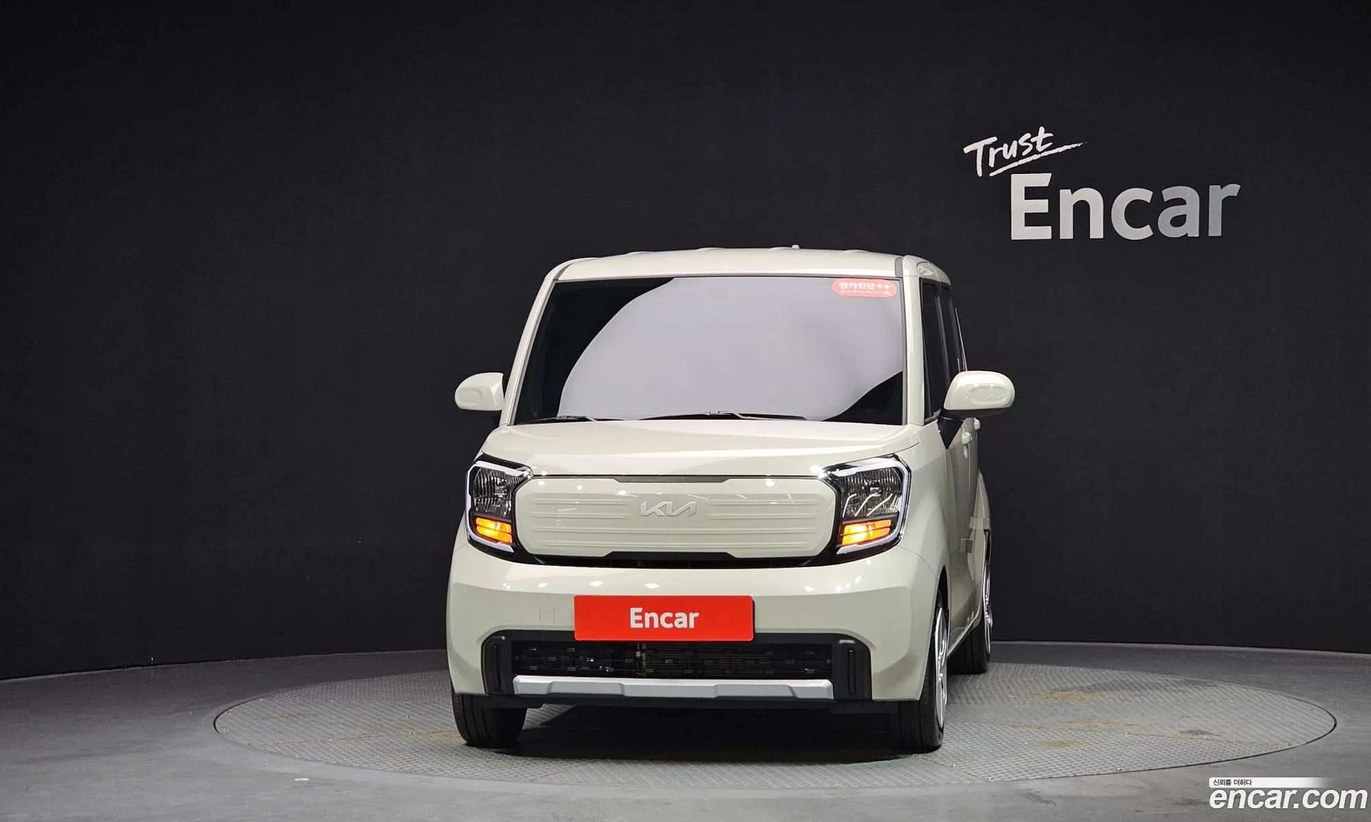 Kia Kia Ray 2024 — 13